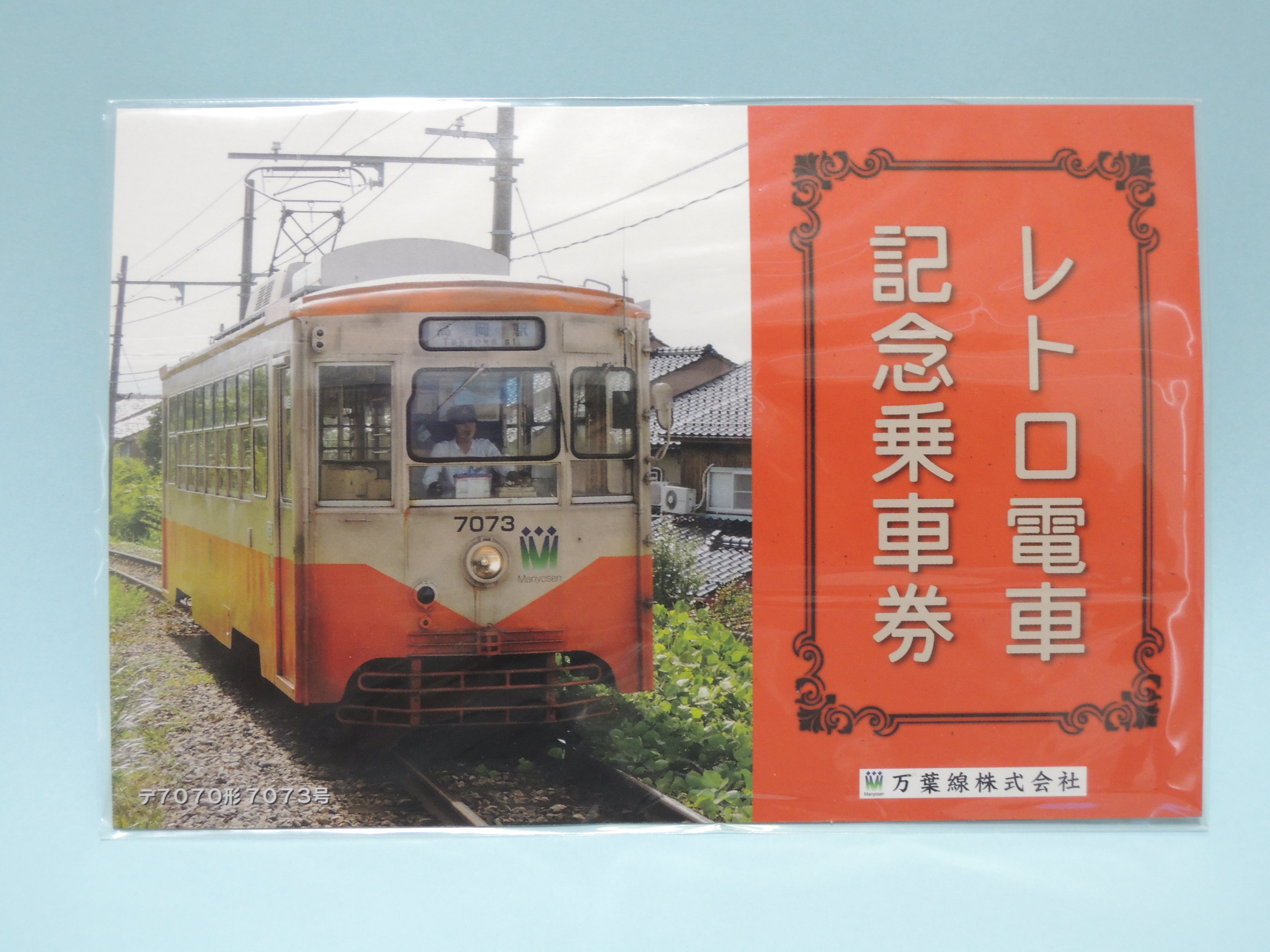 3240f0836ac5b6ad127bb26fab5fde