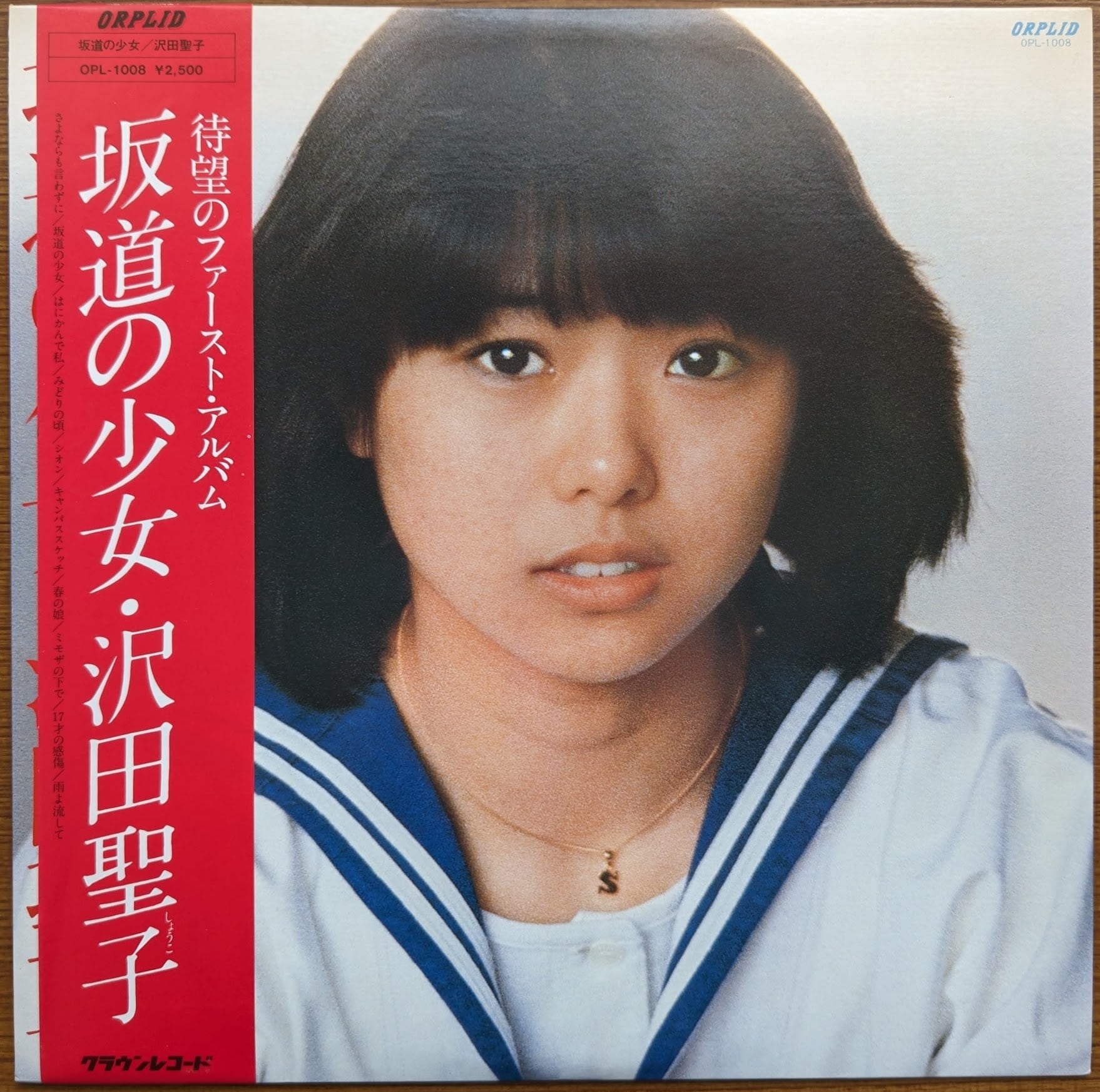 32623d34d0ca58d07ee44fd91eb53b