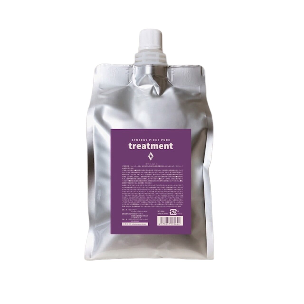 synergy(シナジー) ピースピュアトリートメント 1000g | REJUBELLa