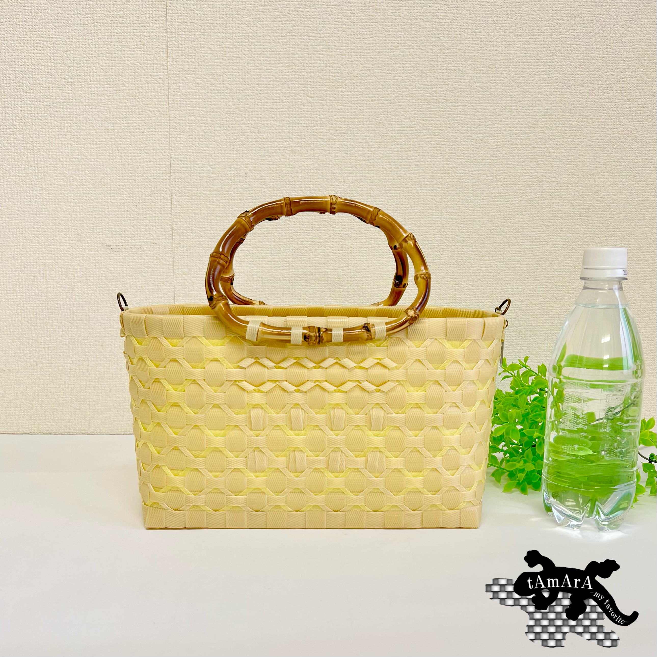 受注製作】プラカゴ SSサイズ/B5 SS-250 ベージュ*透明黄 2way かご