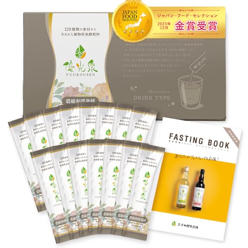 ラクトクレンズ 500ml | Pay ID