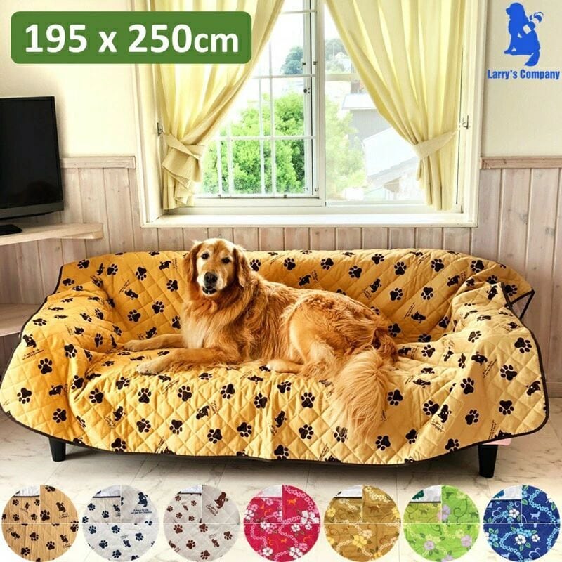 マルチカバー 195x250㎝ 【一番お得な直販です】大判ソファカバー