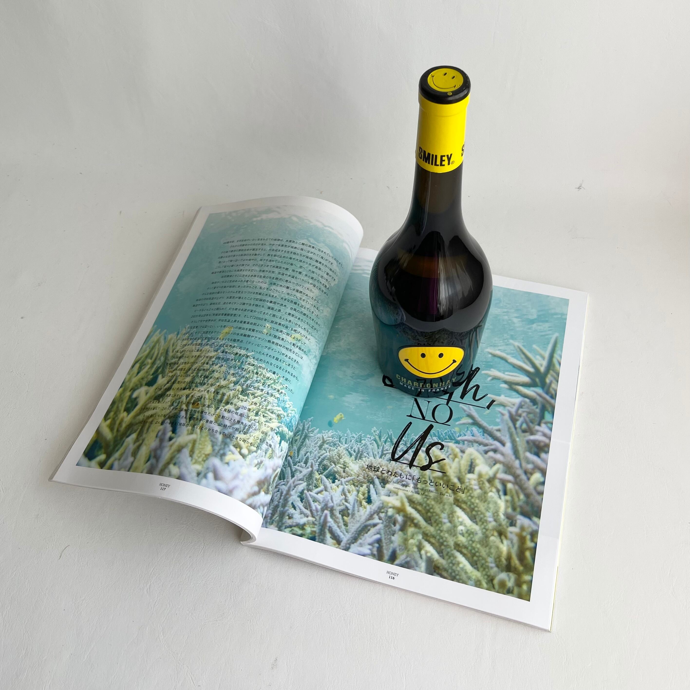 Kago-Bag / ML / BROWNxBLACK / HEART / かごバッグ | meong blue