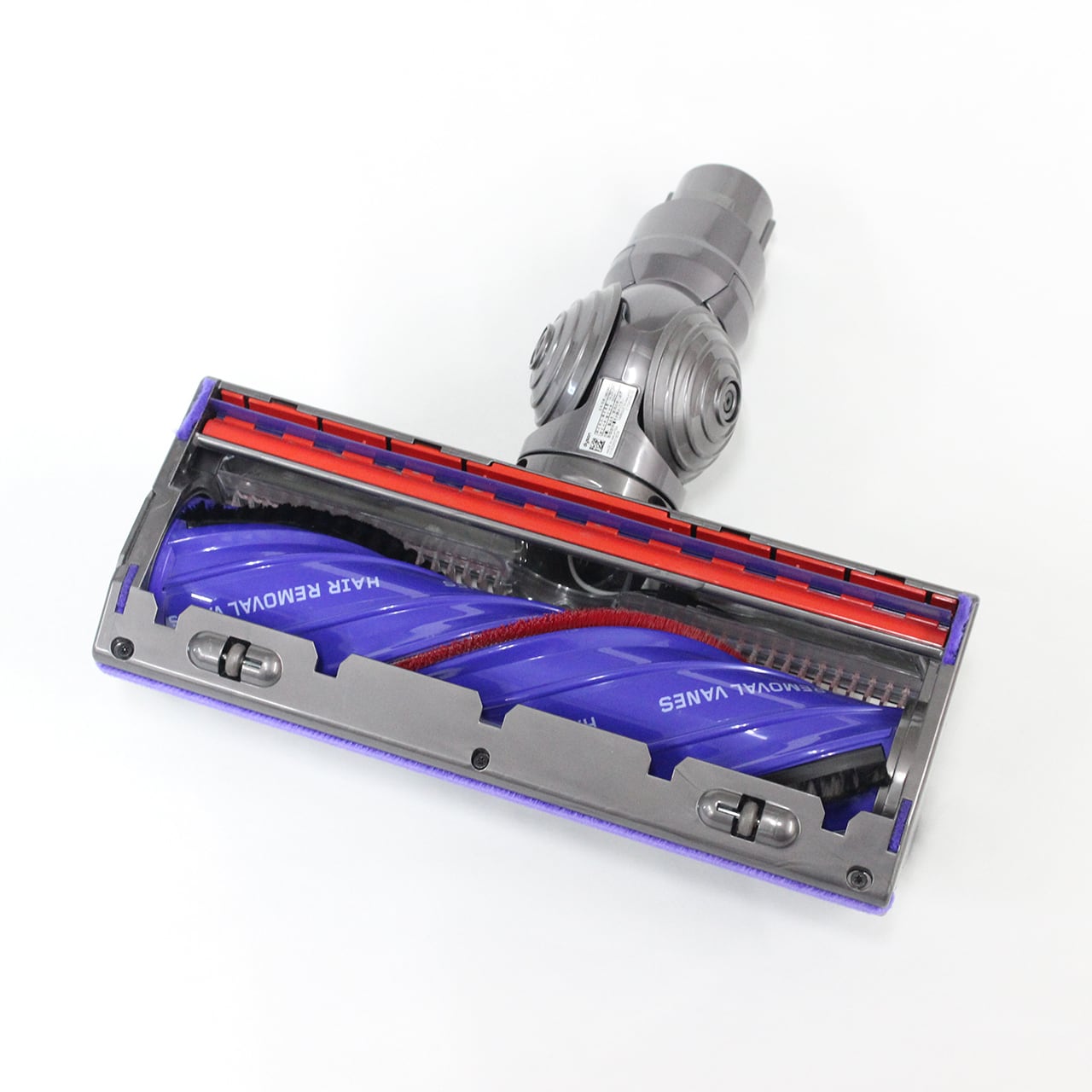 中古]Dyson Motorbarクリーナーヘッド(V12) ダイソン 掃除機用交換部品