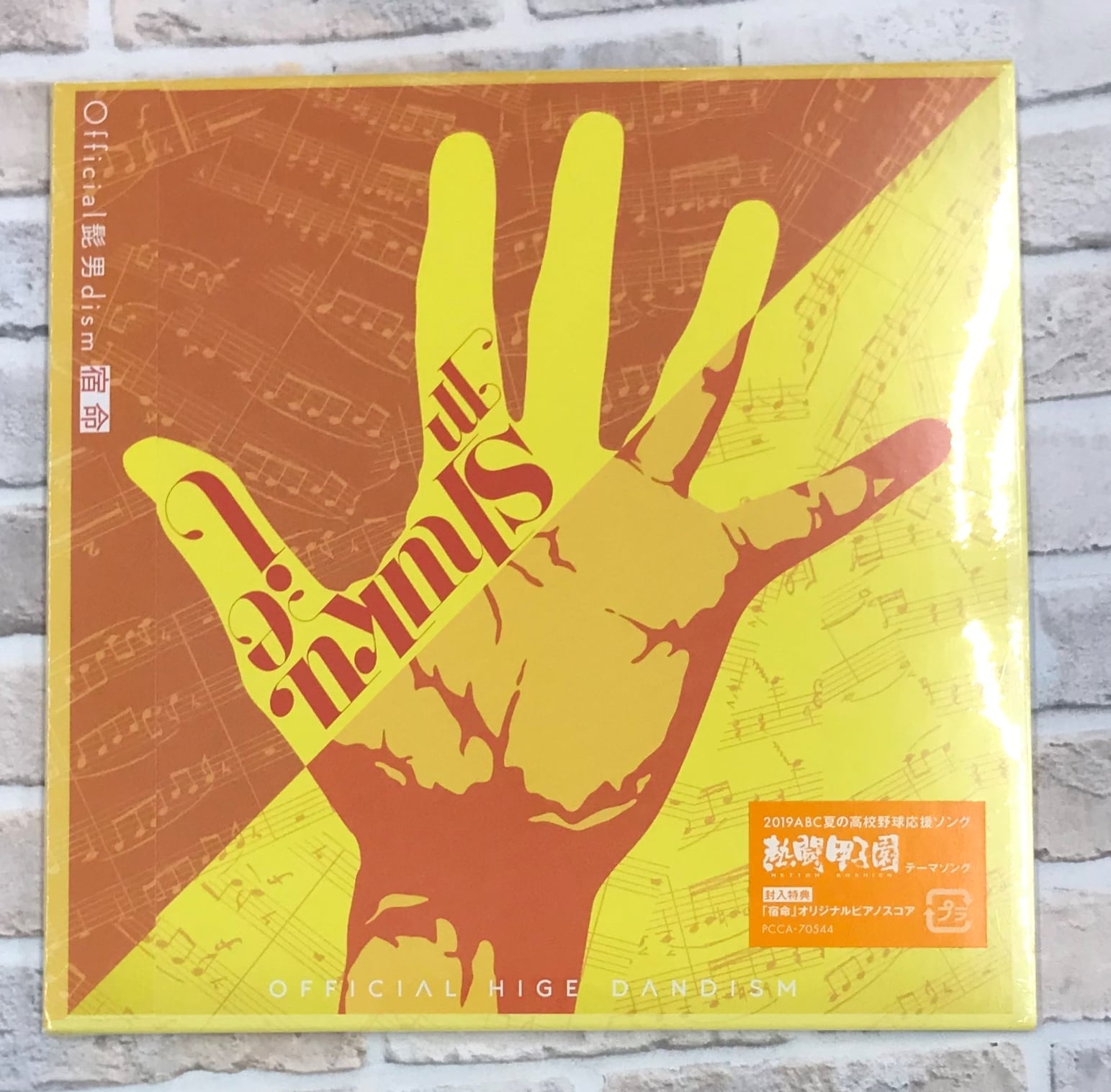 32f12df4522394e730614fa6529aad