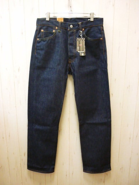 33164be6011b4154cfede6662fa6a6