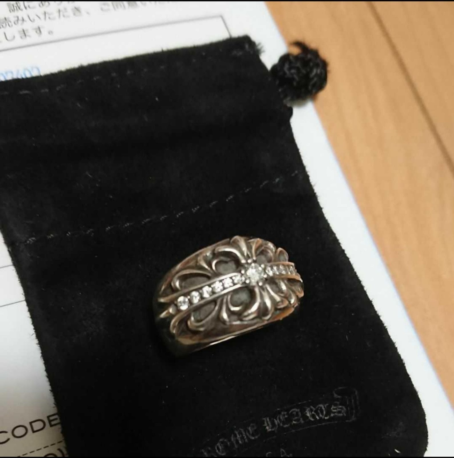 CHROME HEARTS クロムハーツ フローラルクロス リングパヴェダイヤ