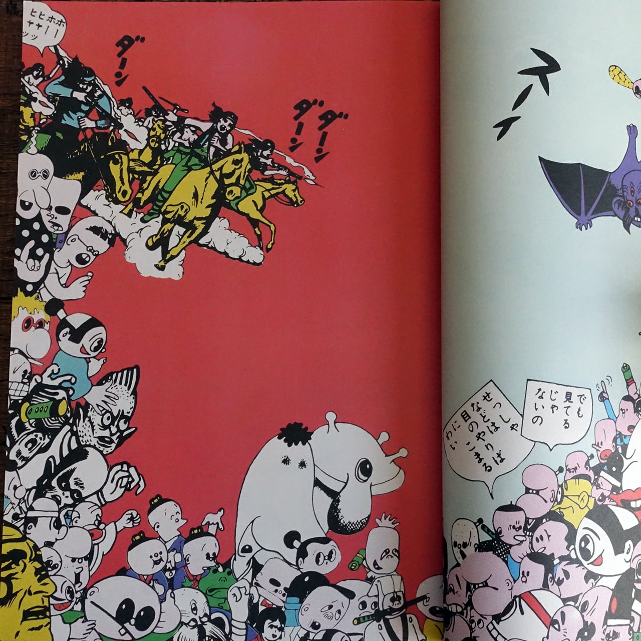 赤塚不二夫のまんがNo.1 シングルズスペシャルエディション (CDブック