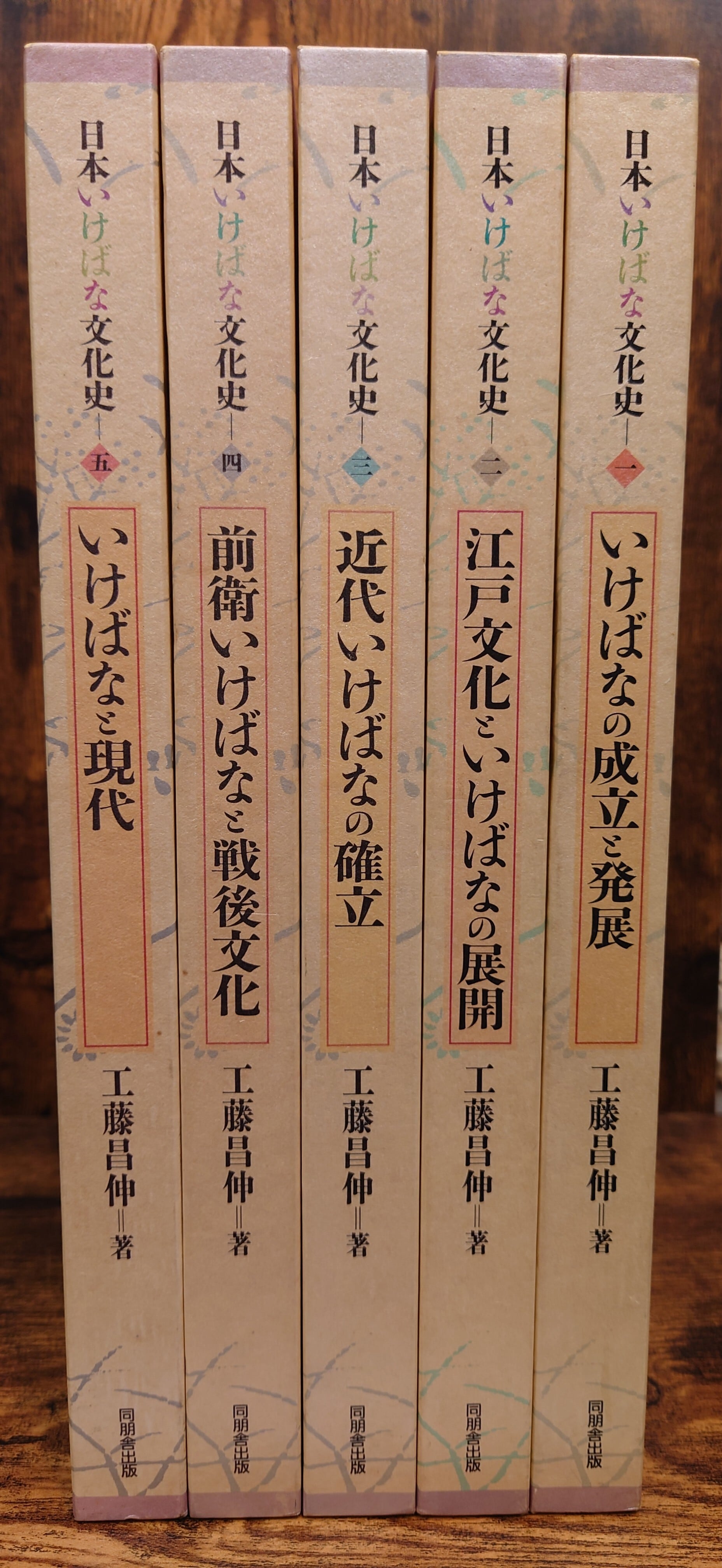 33491f69501668f70be36d99db2ed3