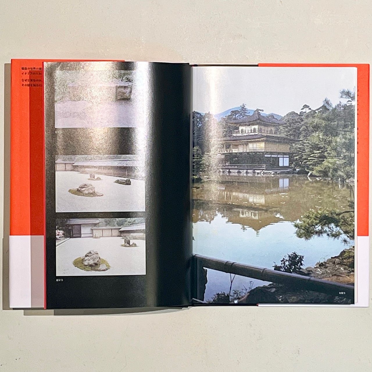 カルロ・スカルパの日本 | ON SUNDAYS