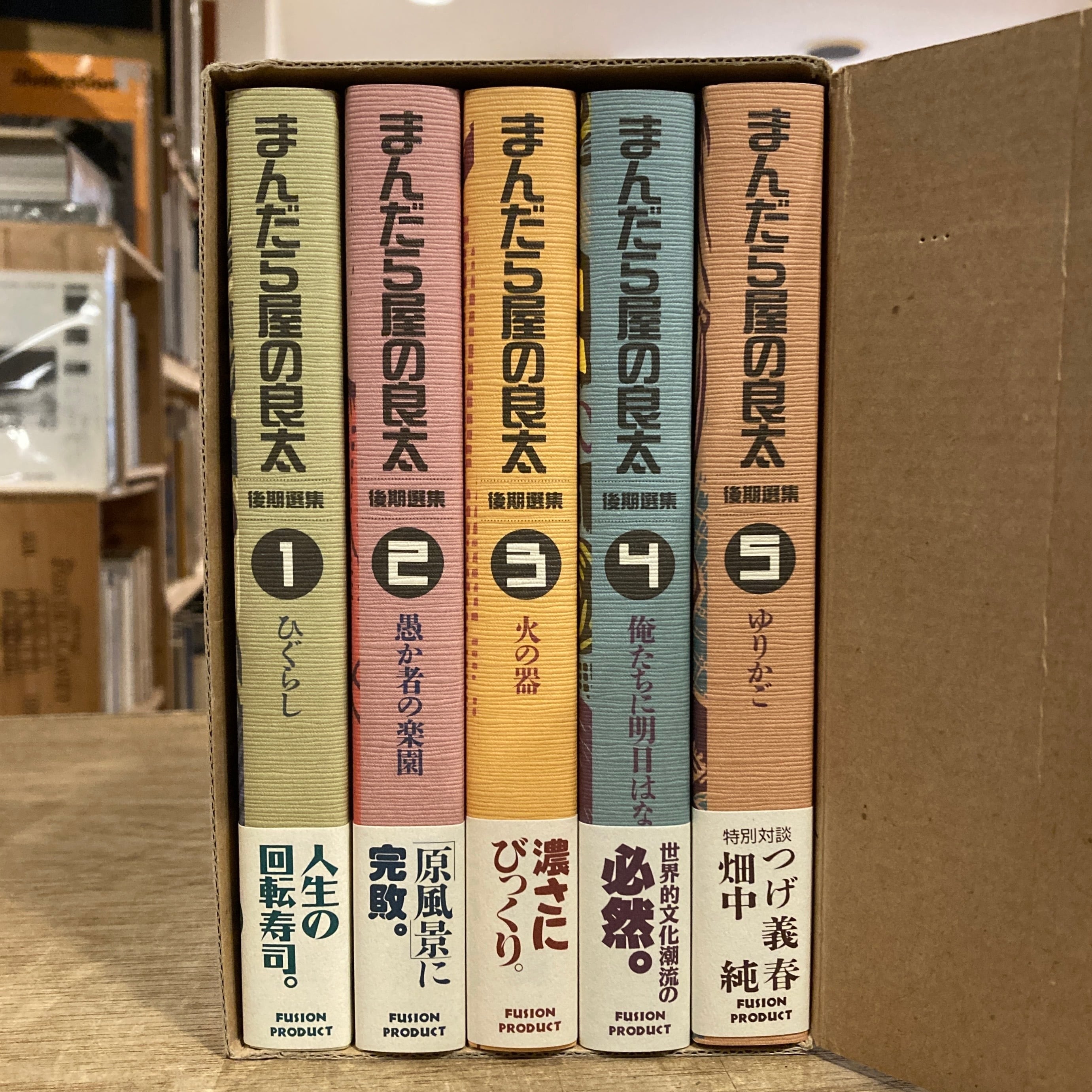 335682ad2a31454778f3b59177c66d