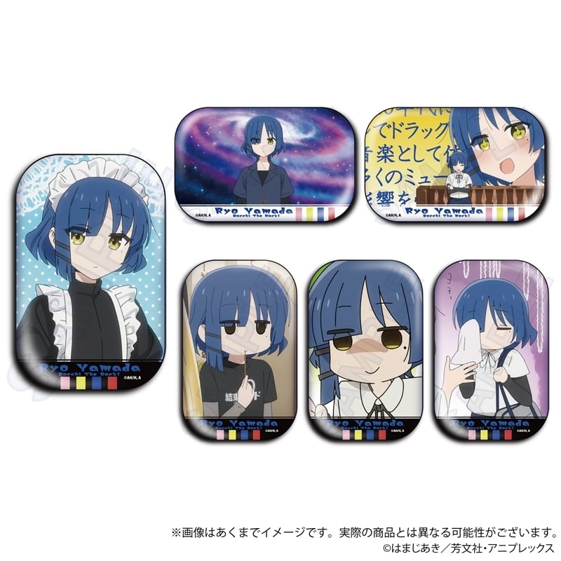 ぼっち・ざ・ろっく！」コレクションスクエア缶バッジ 山田リョウ