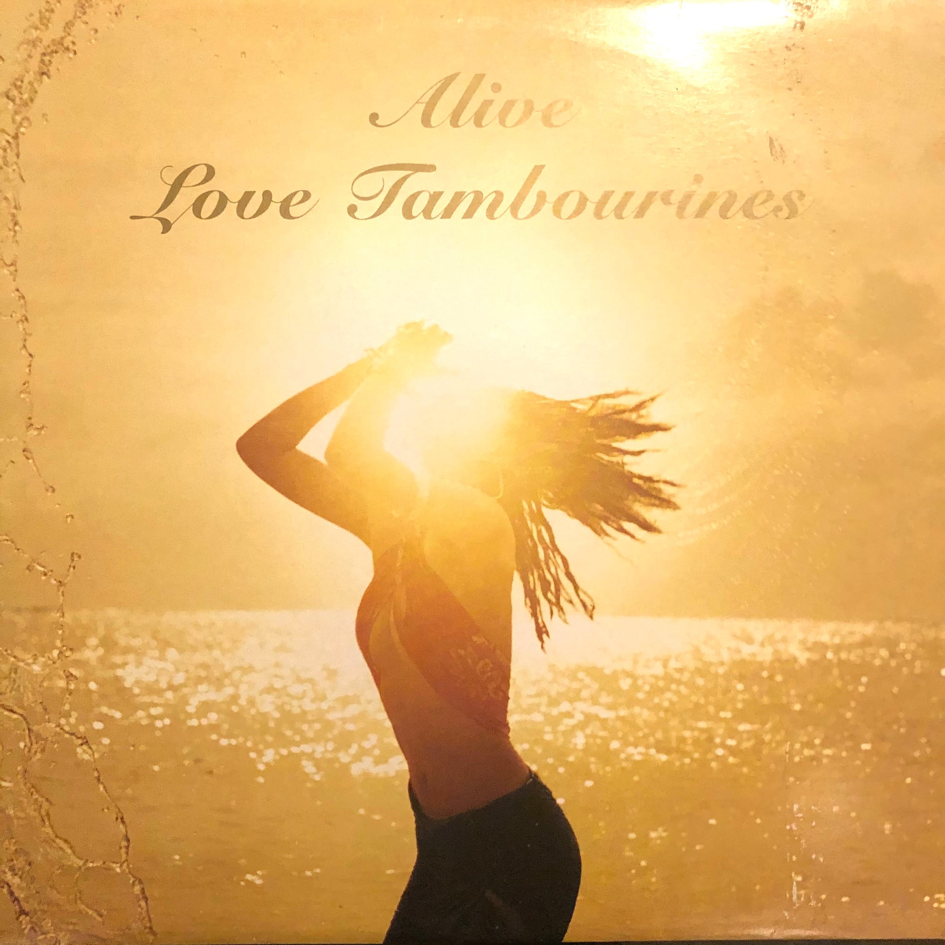 Love Tambourines / Alive［中古LP］ | September Records