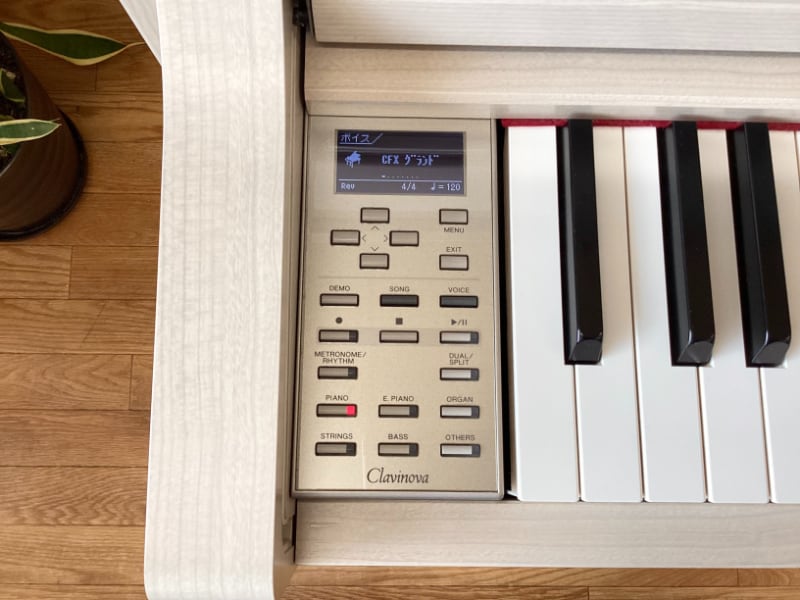 ヤマハ CLP-545WA ホワイトアッシュ 2016年製 | 電子ピアノ 中古 88