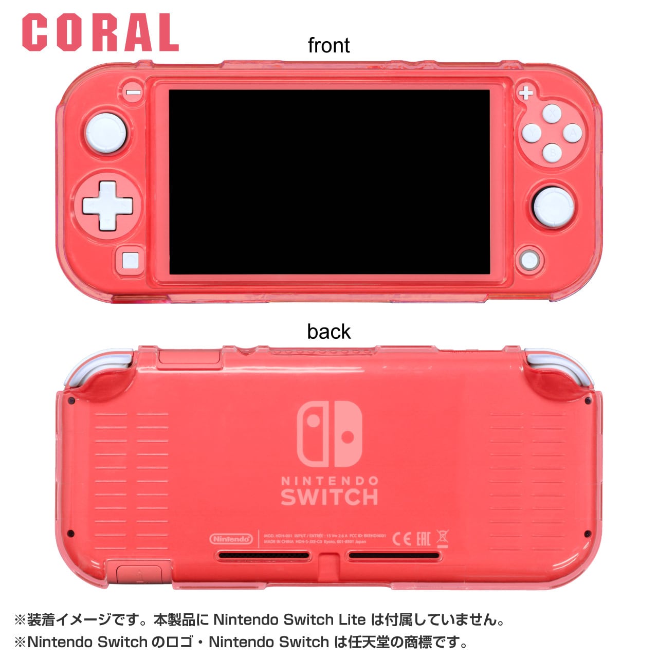 Tritan™プレミアムハードカバー for Nintendo Switch Lite /CLEAR