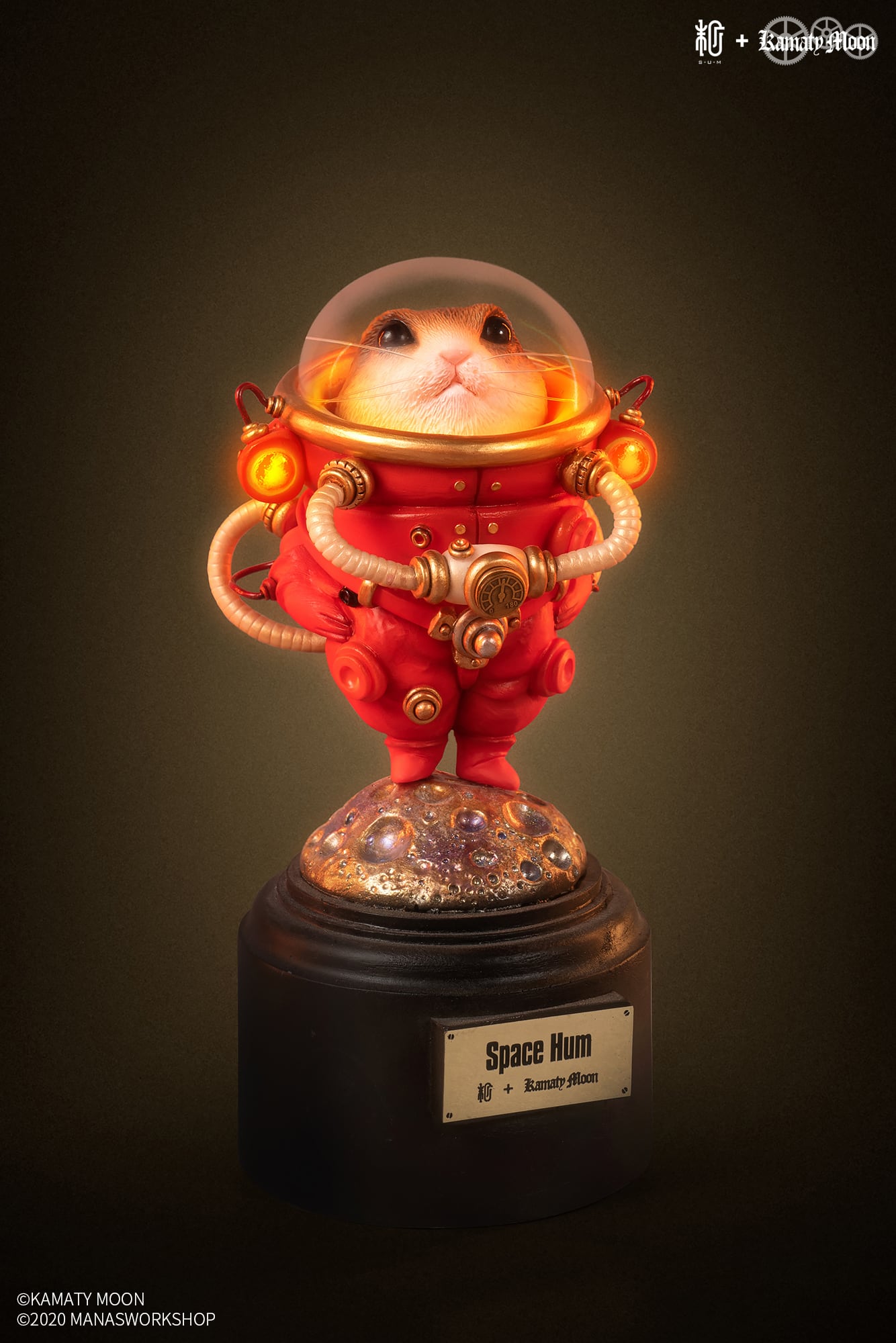 Space Hum(赤) 限定版｜鎌田光司 | sumart