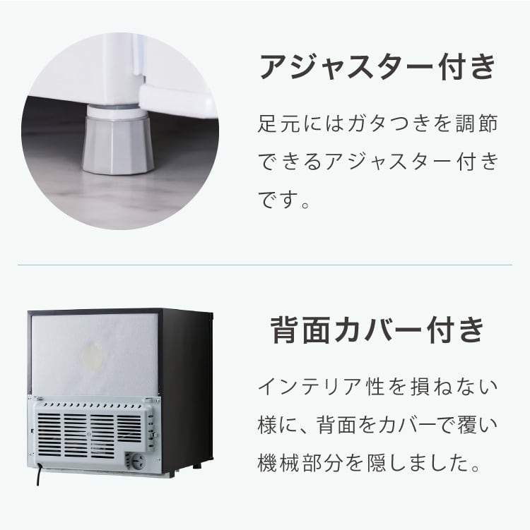 simplus 1ドア冷凍庫 33L 右開き ノンフロン シンプラス SP-33LRFD1