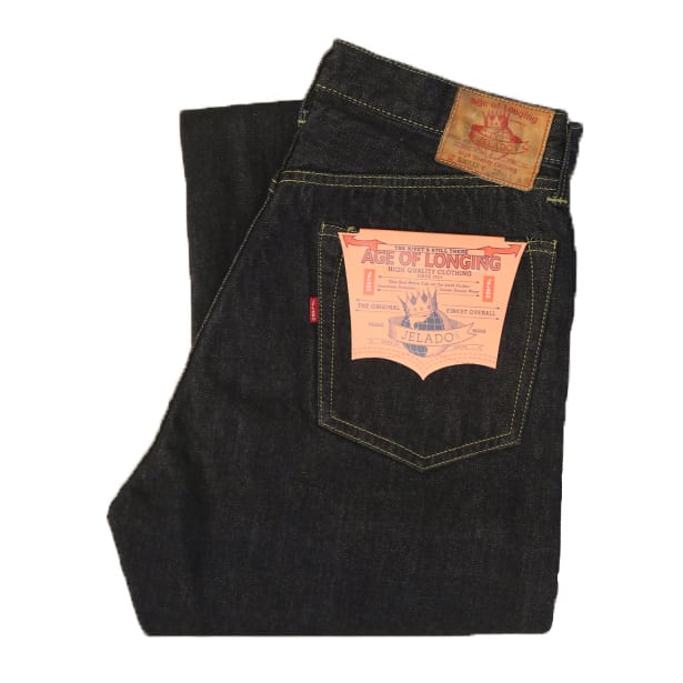 JELADO S301XX 1942WPB L-181 simplified model ジェラード 金タグ