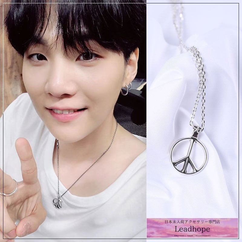 BTS SUGA ユンギ着用モデル ピースネックレス | 日本未入荷