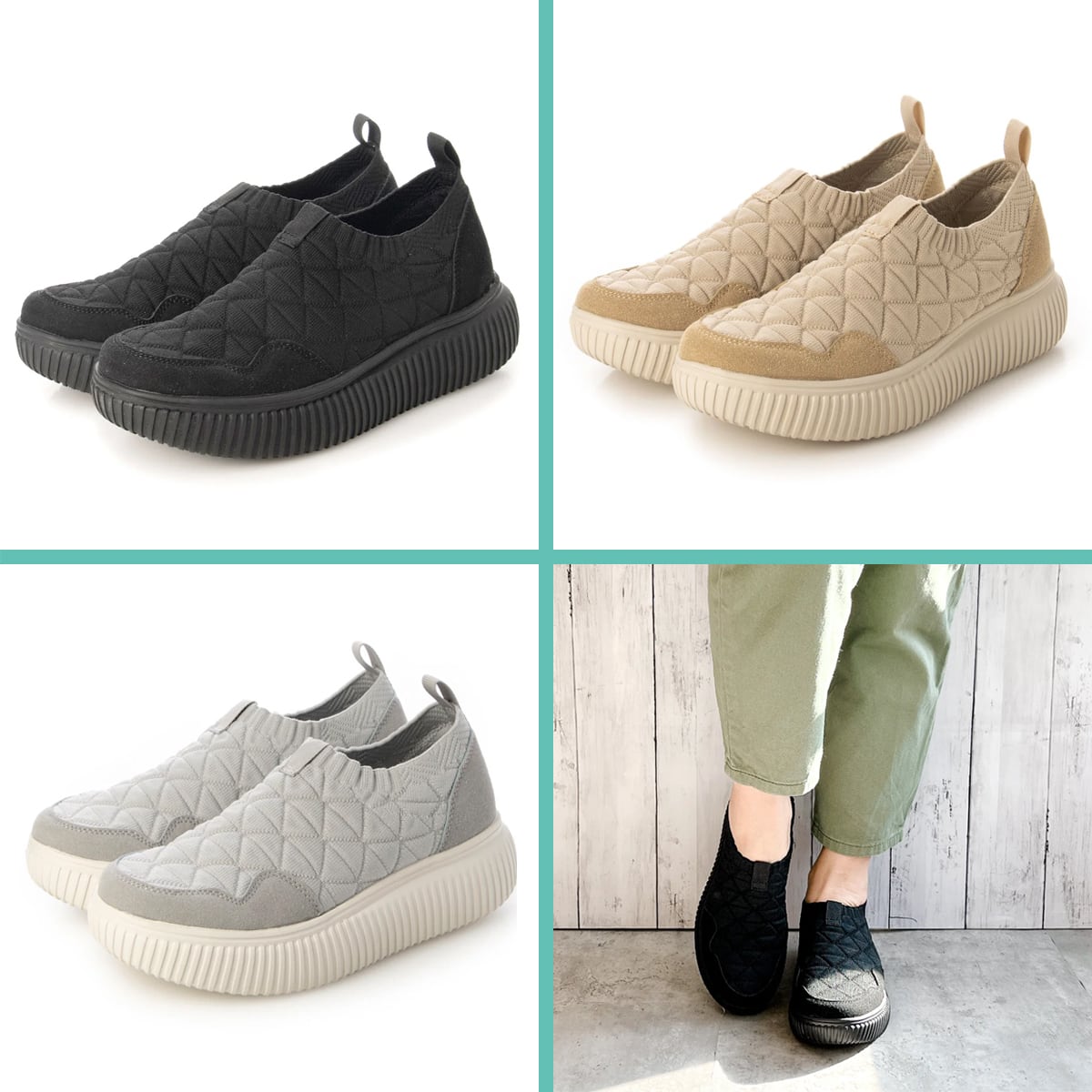 スニーカー | ゴムゴム /ヌーベルヴォーグリラックス 靴 (Gomu56/NVR