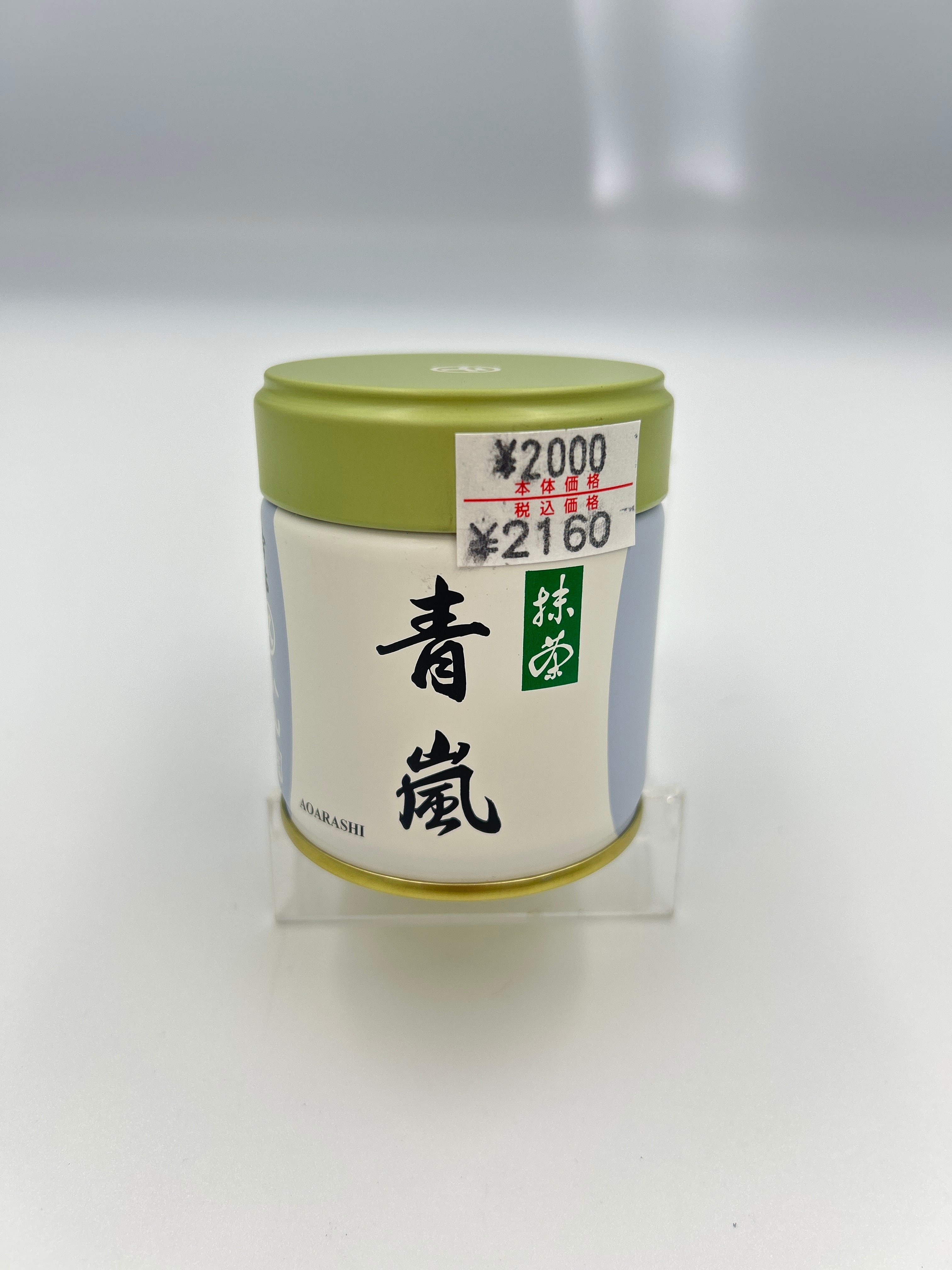 抹茶小山園青嵐40g缶 9個セット 丸久小山園 青嵐 抹茶 40g缶 9缶セット