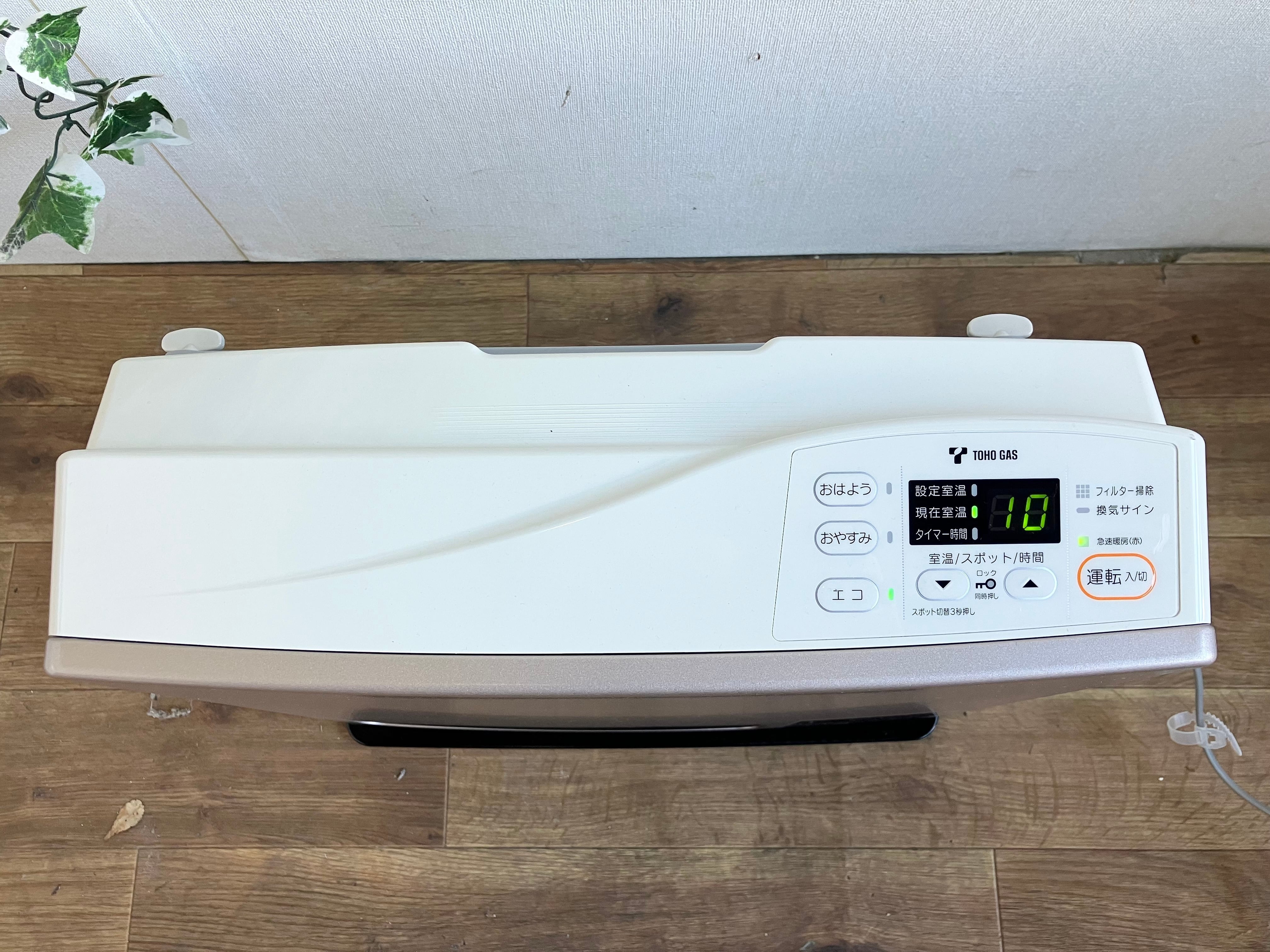 2019年製 リンナイ ガスファンヒーター | 【オンラインショップ