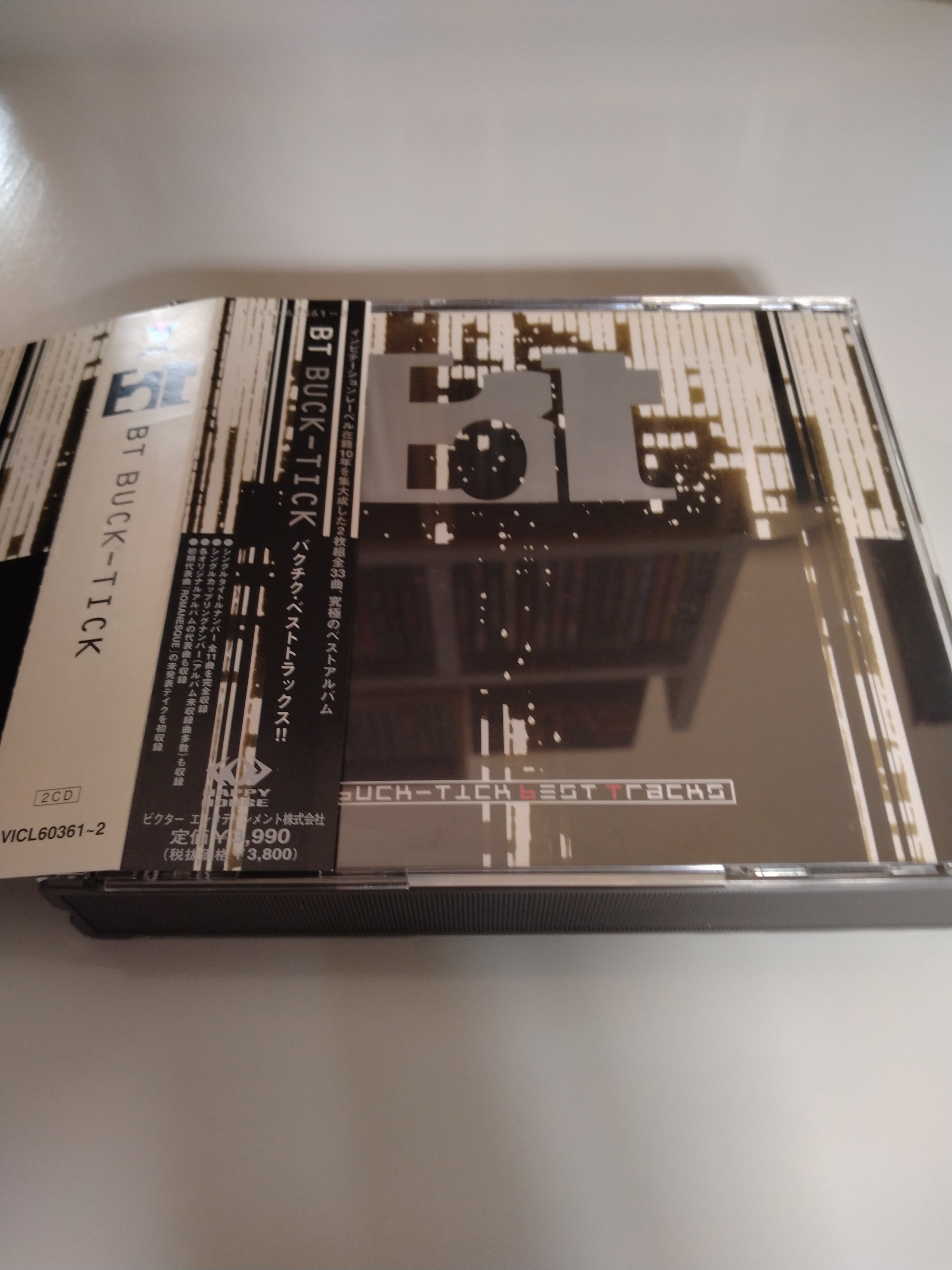 BUCK-TICKバクチク/B-Tベスト・トラックス | RECORD SHOP CONQUEST