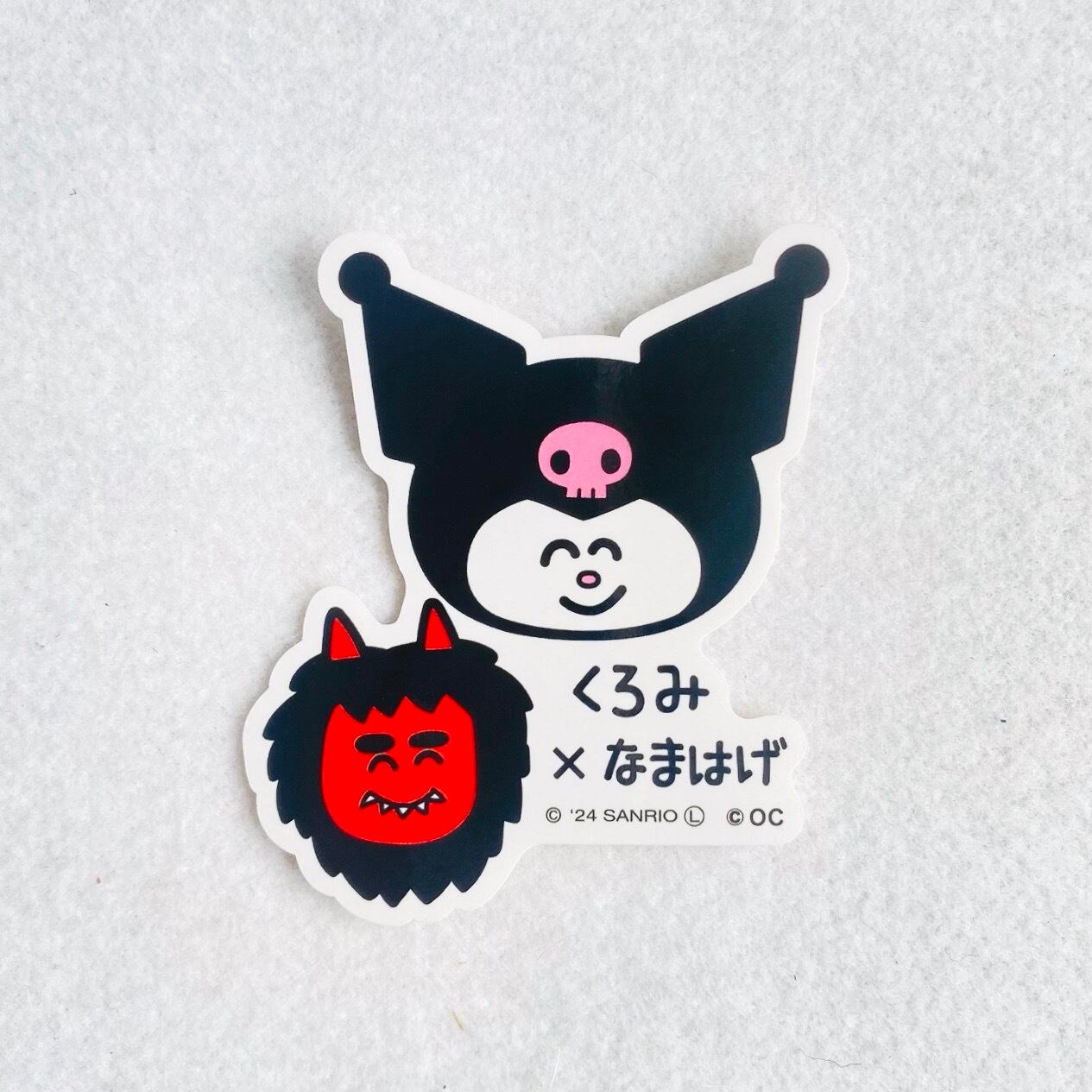 34fd7d545f1a2394b8bbabeb5ae417