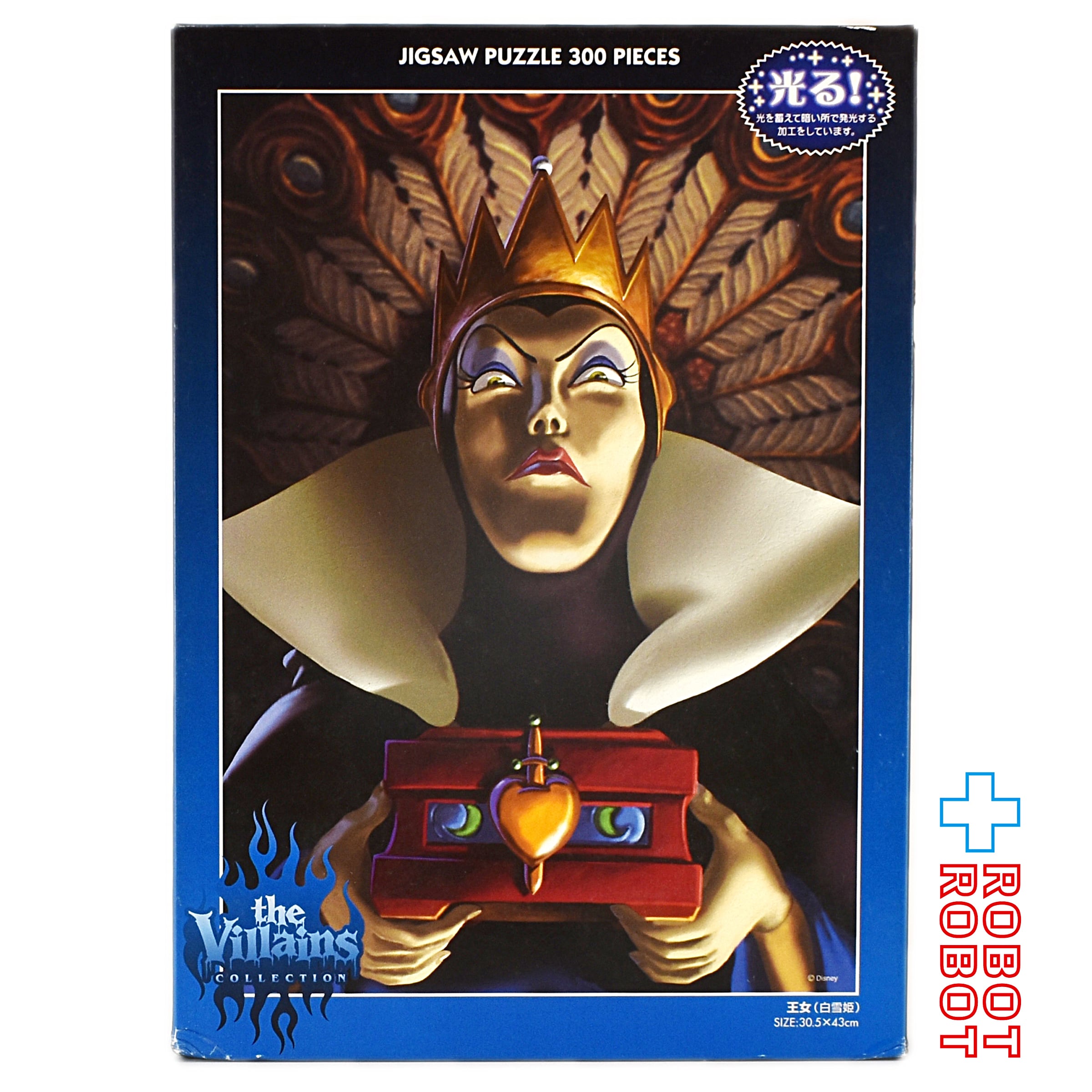 35088b25b662b4ef162578926a5376