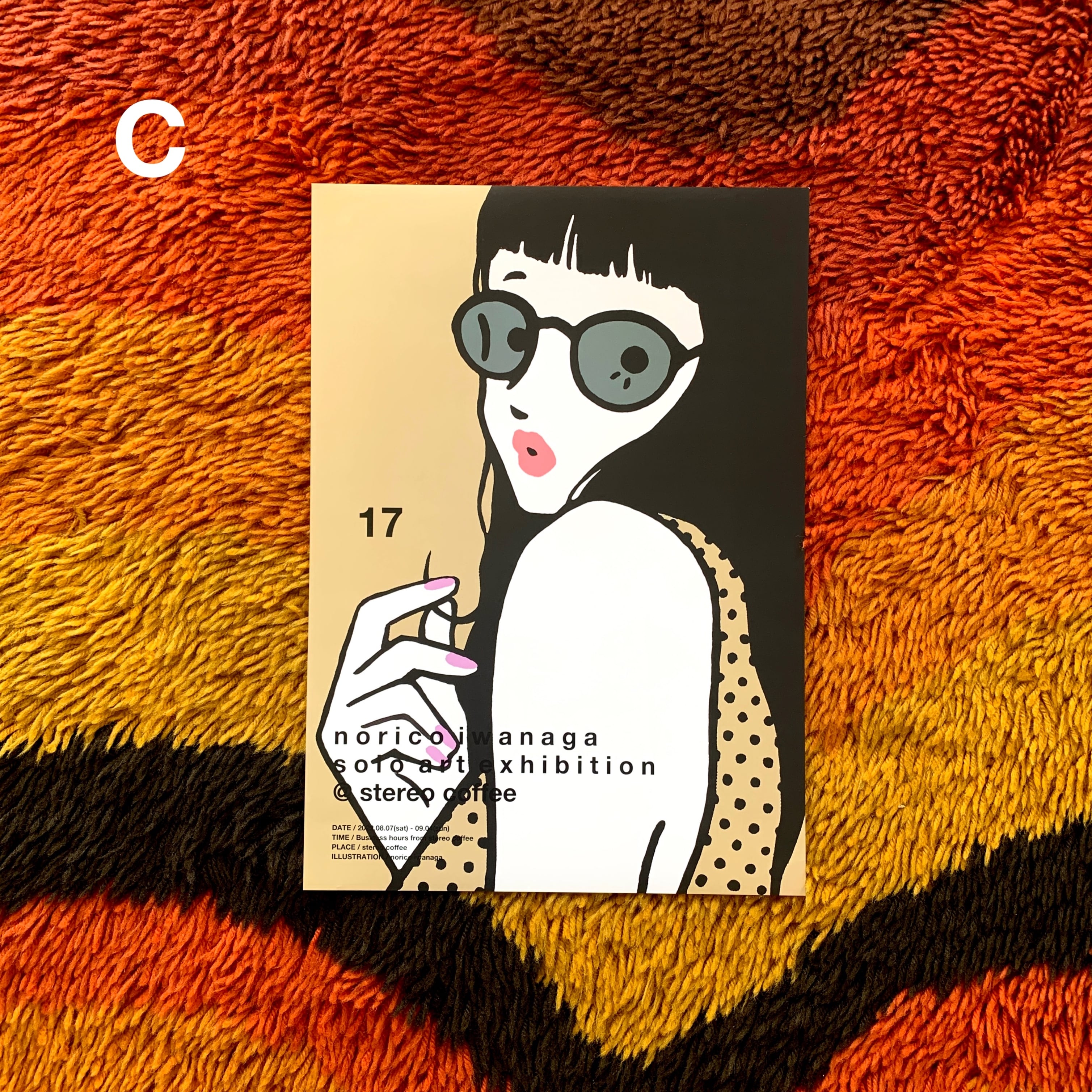 選べるA3ポスター3枚セット | portsidelaboratory STORE