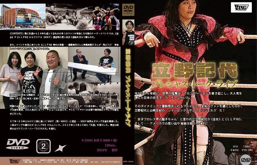 35386e123ec33e55569fa8f8d0a07f