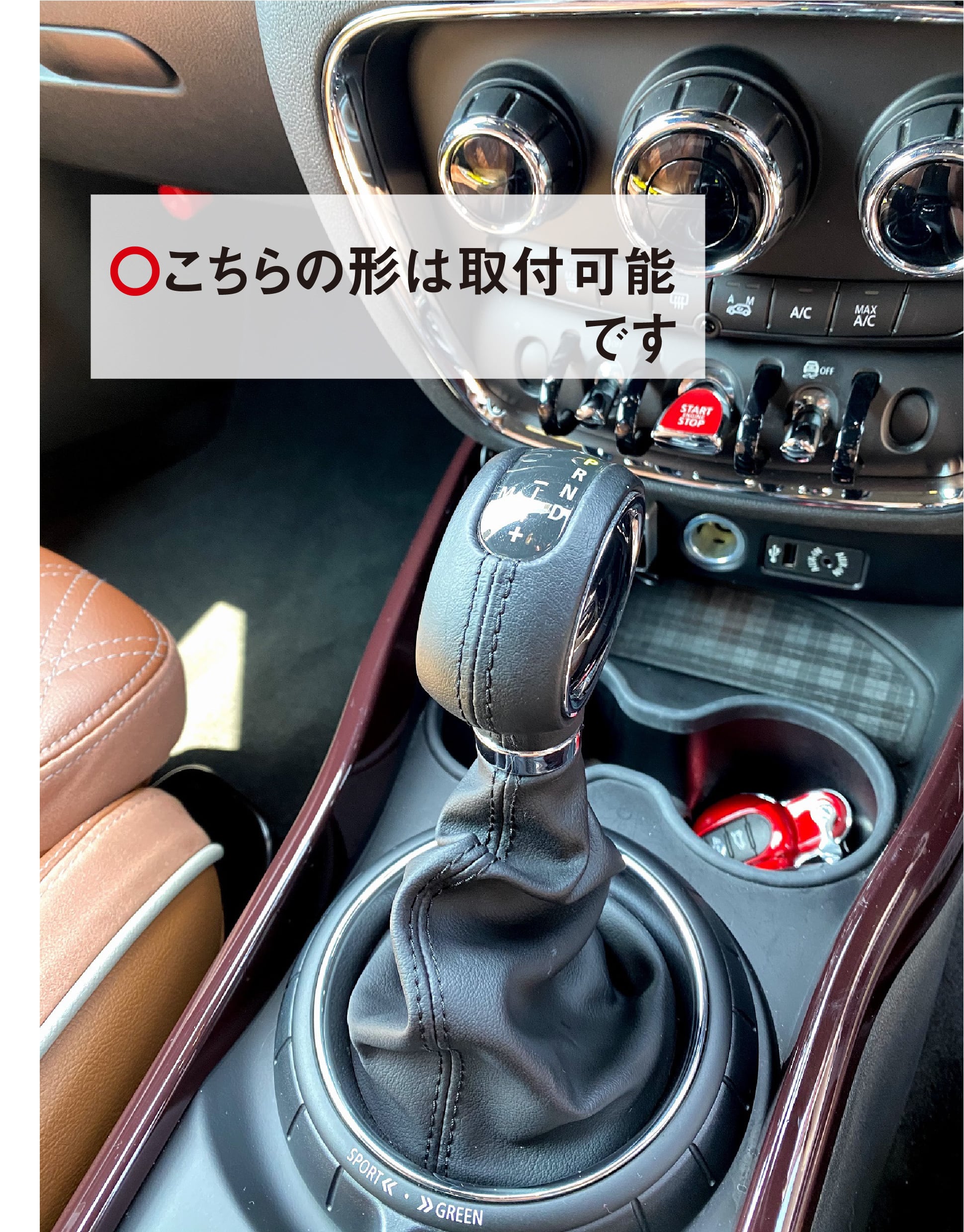 CRAVEN SPEED】シフトノブ（F系） | Pay ID