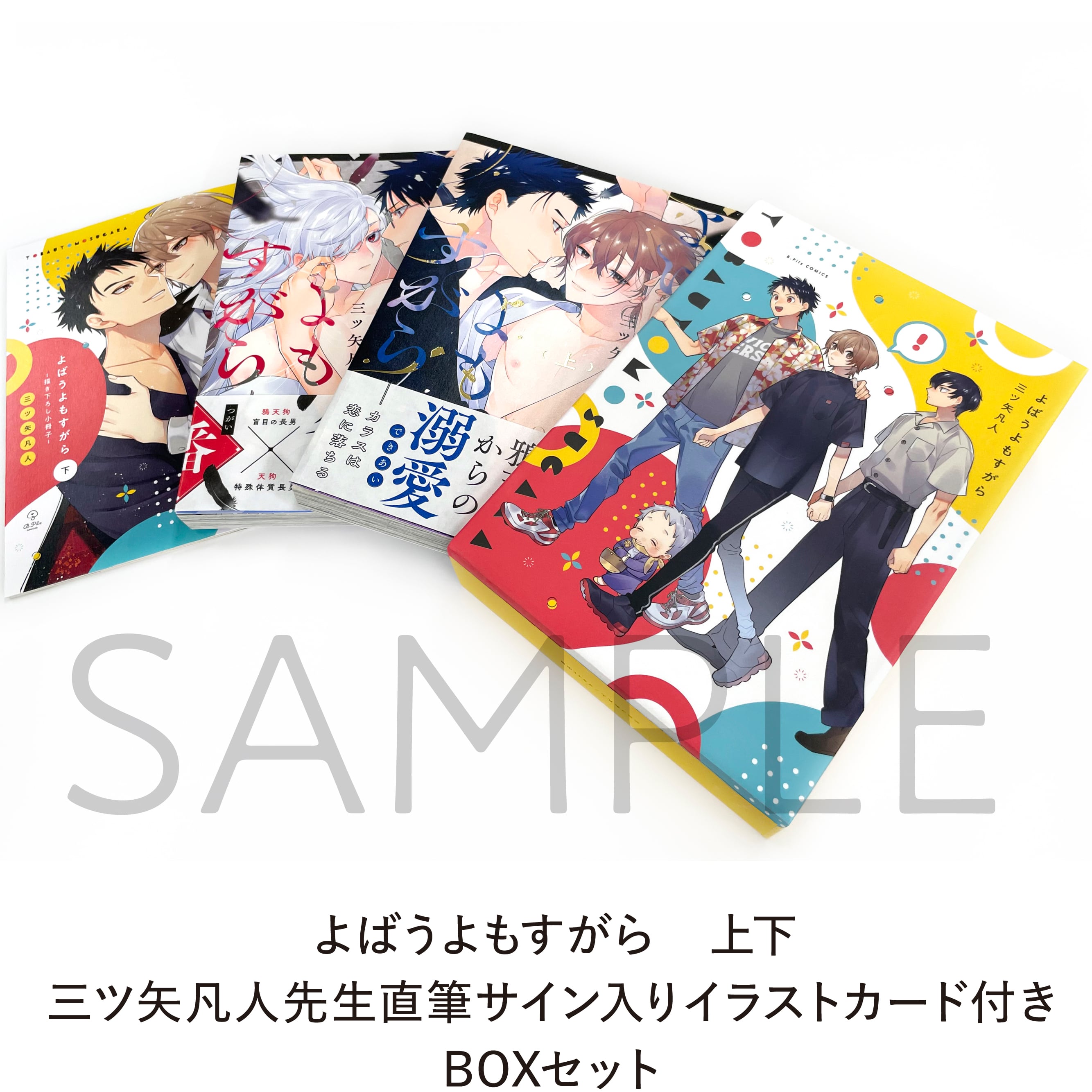 3563304da02ad54a03577361772386