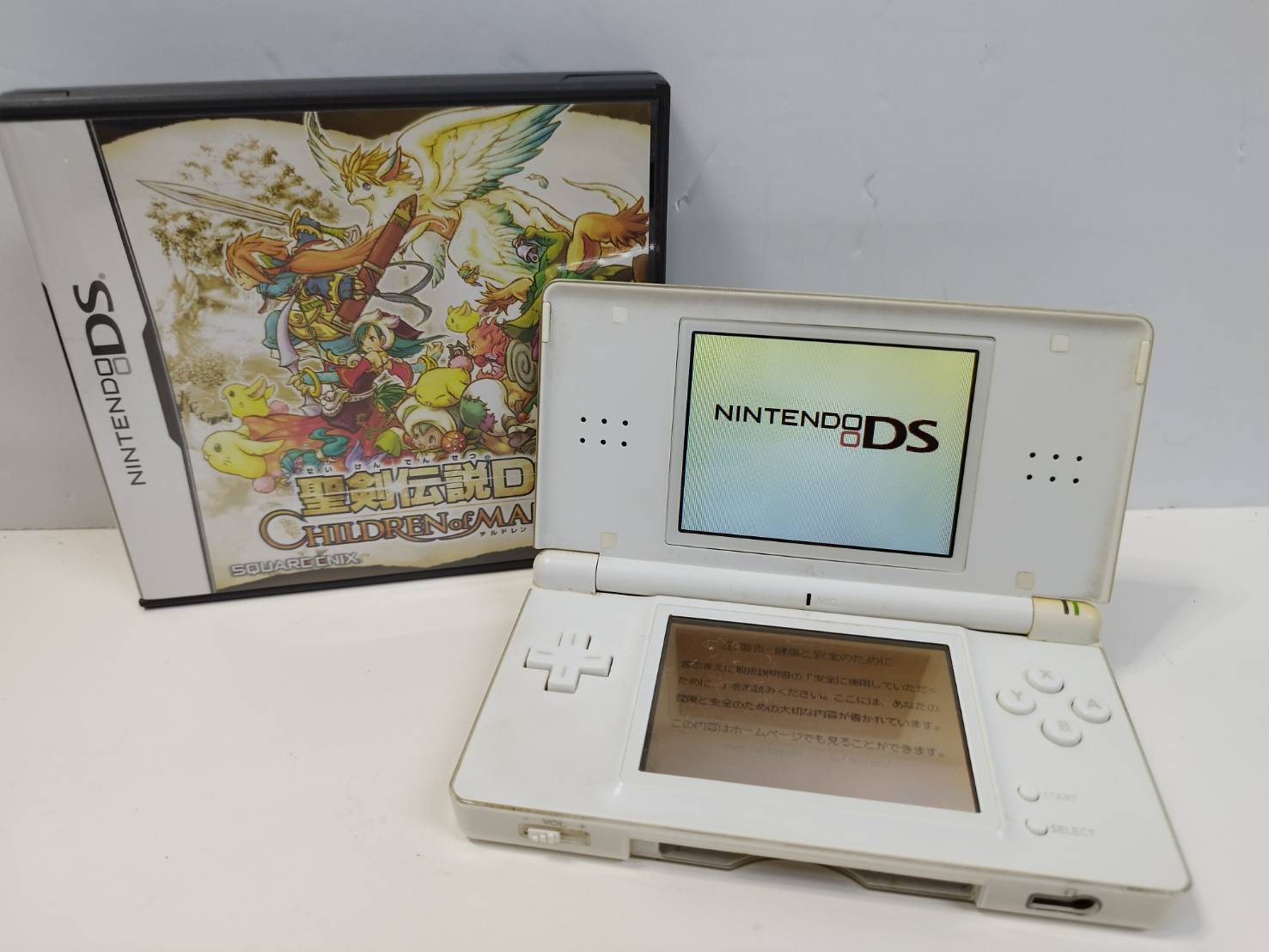 ニンテンドーDS本体 3台セットとソフト NINTENDO DS Lite 本体3台