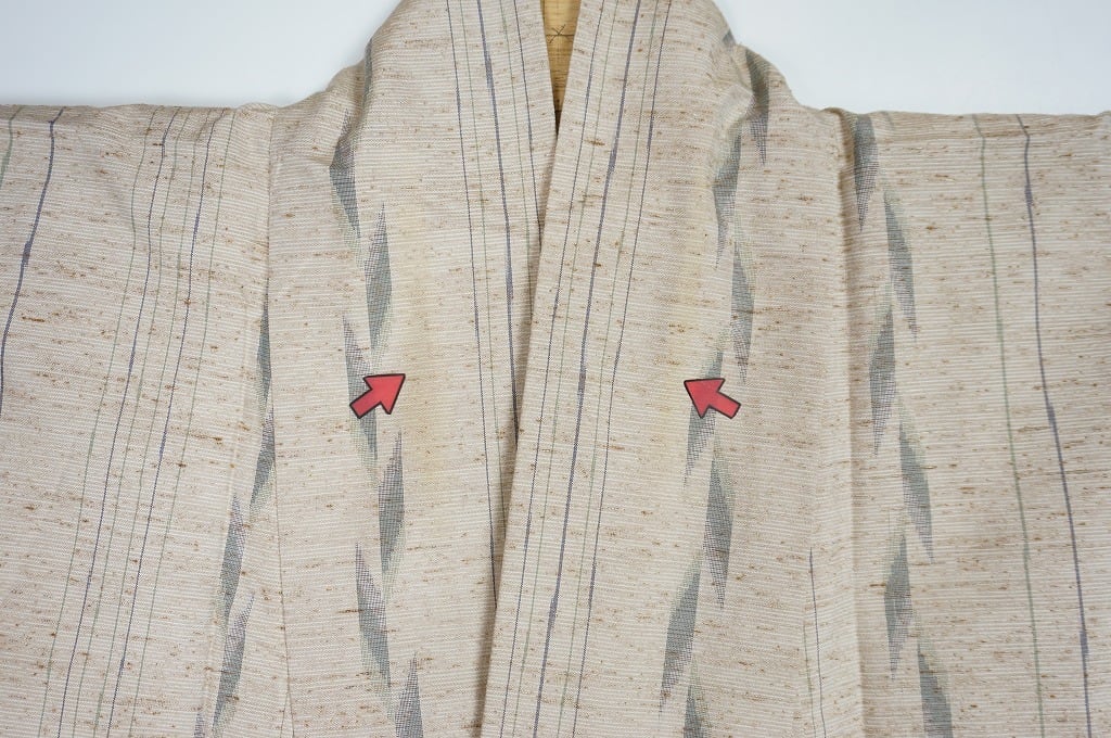 ぜんまい紬 伝統工芸士 竹田 省二 小紋 絹 象牙色 ベージュ 587