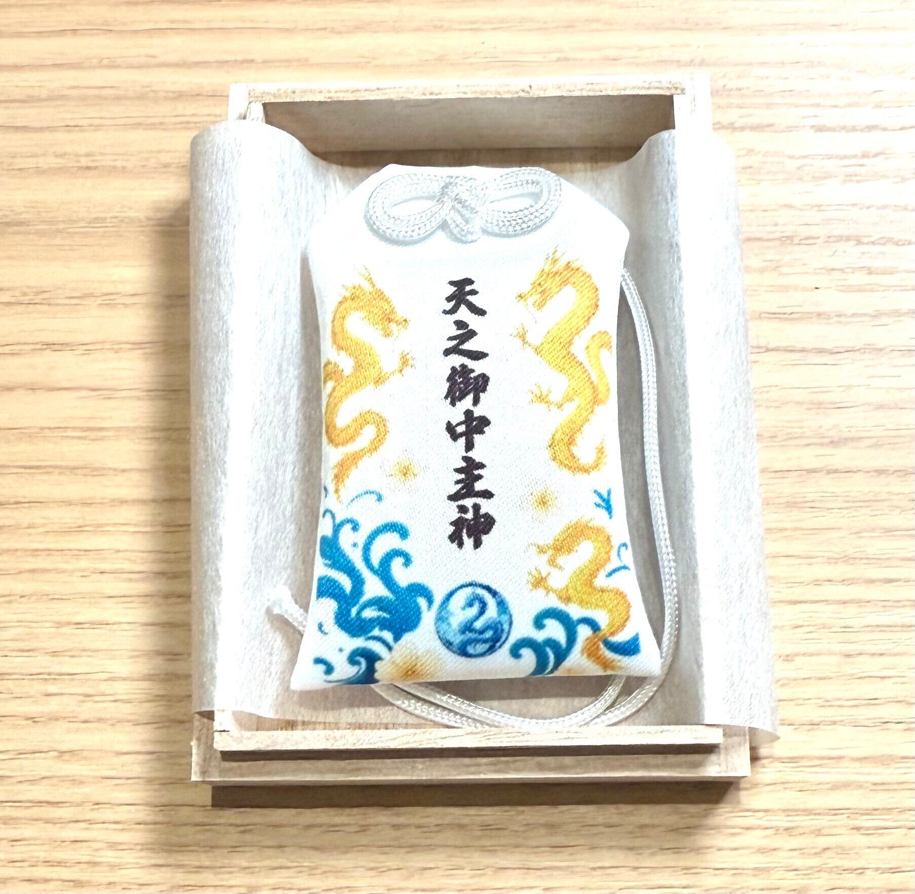 天之御中主神 神開運ショップ