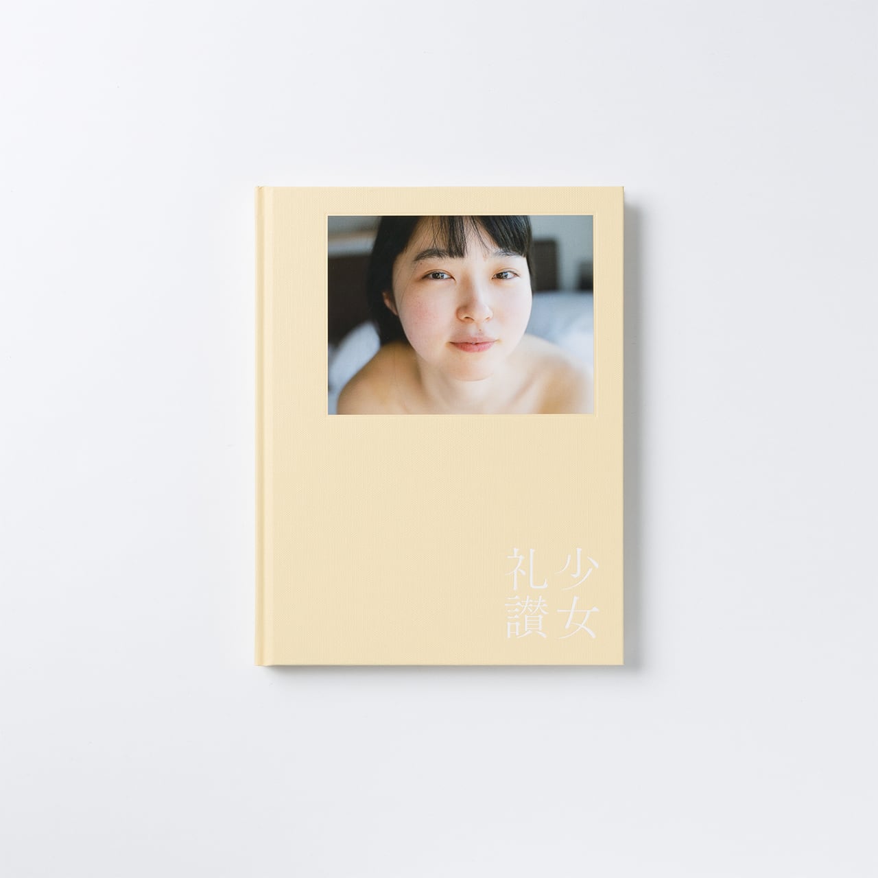 35d5eb3873ed8e94534ba05a64e173