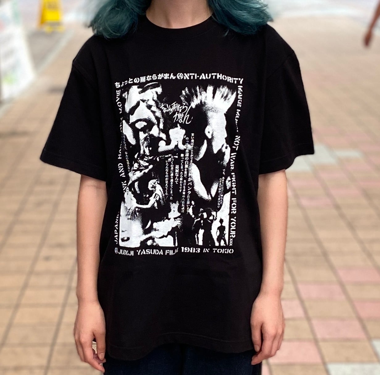 ちょっとの雨ならがまん 公開40周年記念 Tシャツ デッドストックL