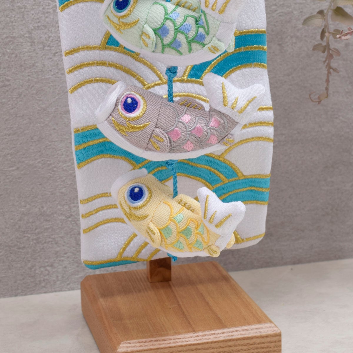 鯉のつるし飾り【みらい鯉 】コンパクト｜おしゃれ｜モダン｜今どき