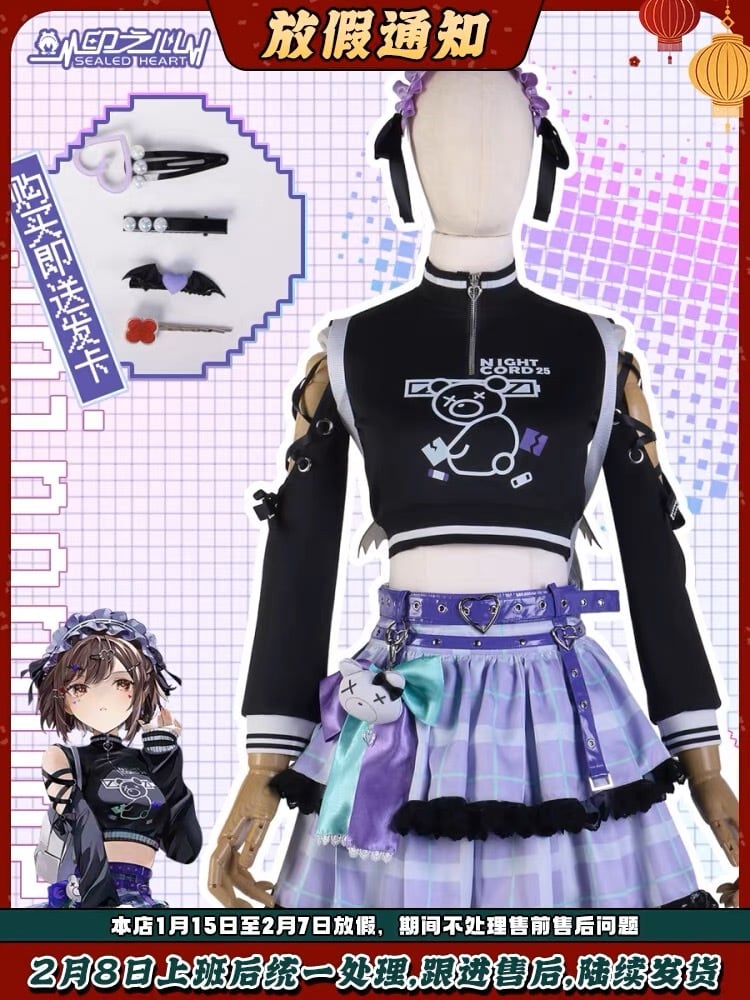 25時、ナイトコードで。】東雲絵名 新衣装 Iなんです コスプレ 衣装 高