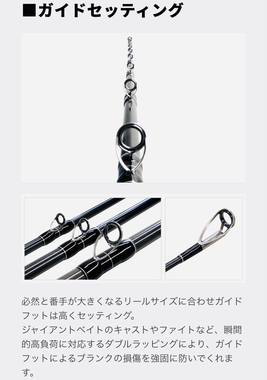 deps The STRONG MIND HGC-83∞R/ストロングマインド HGC-83∞R