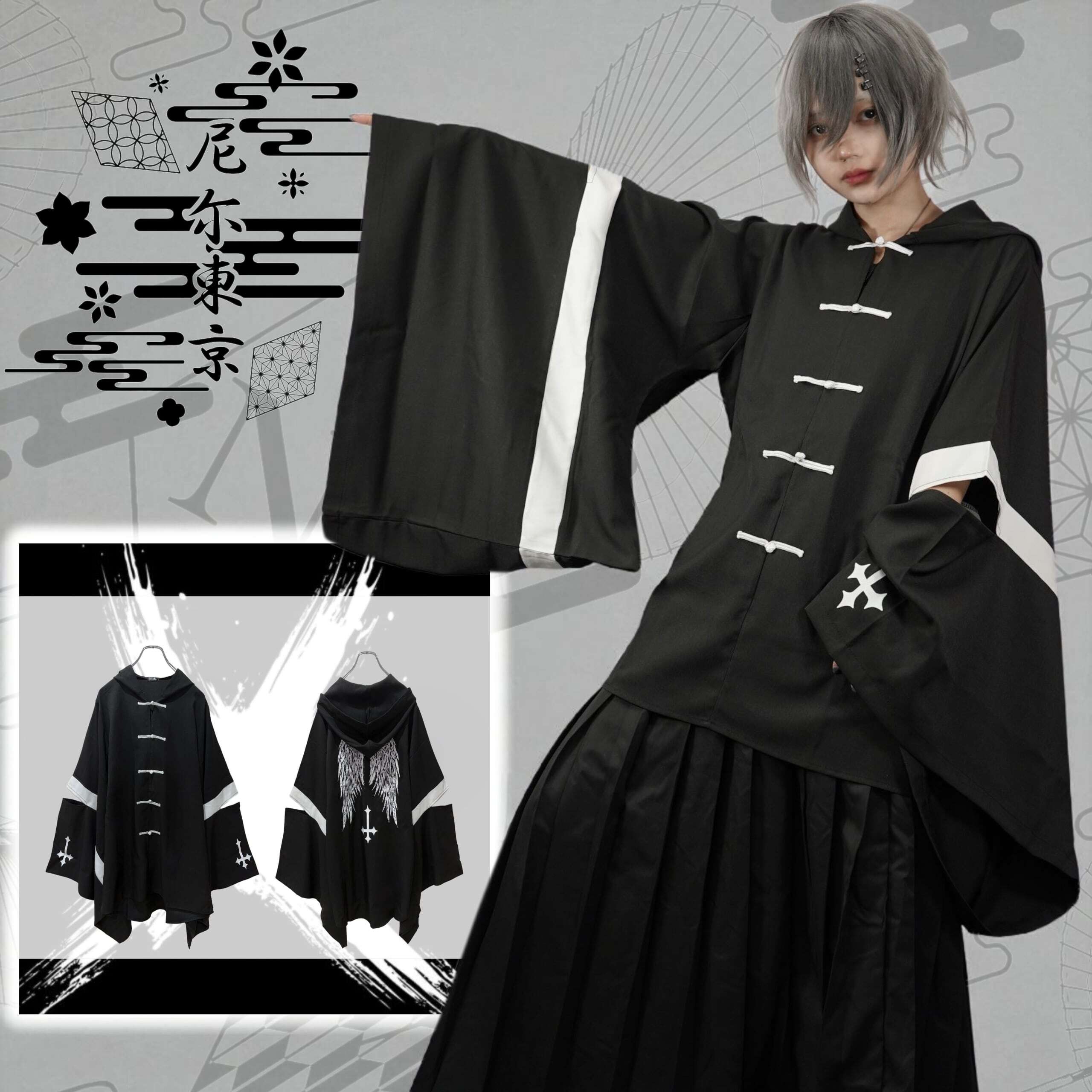 Box | NIER CLOTHING