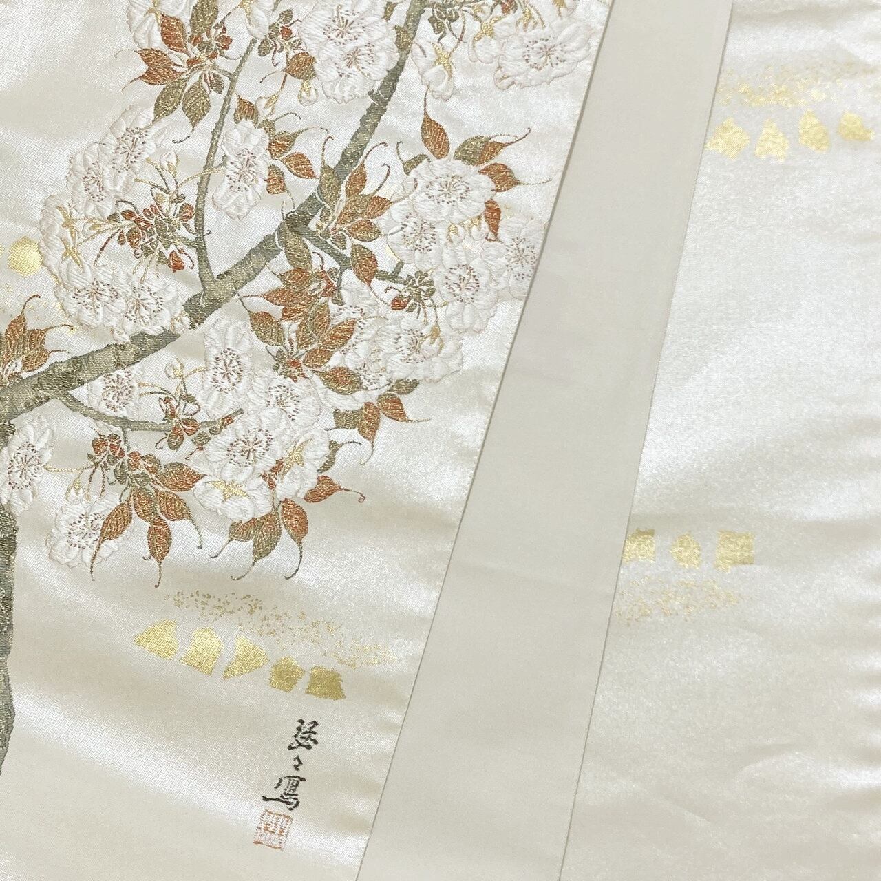値下げ】着物の帯 刺繍袋帯（花柄）【定価85万円】 【公式通販】