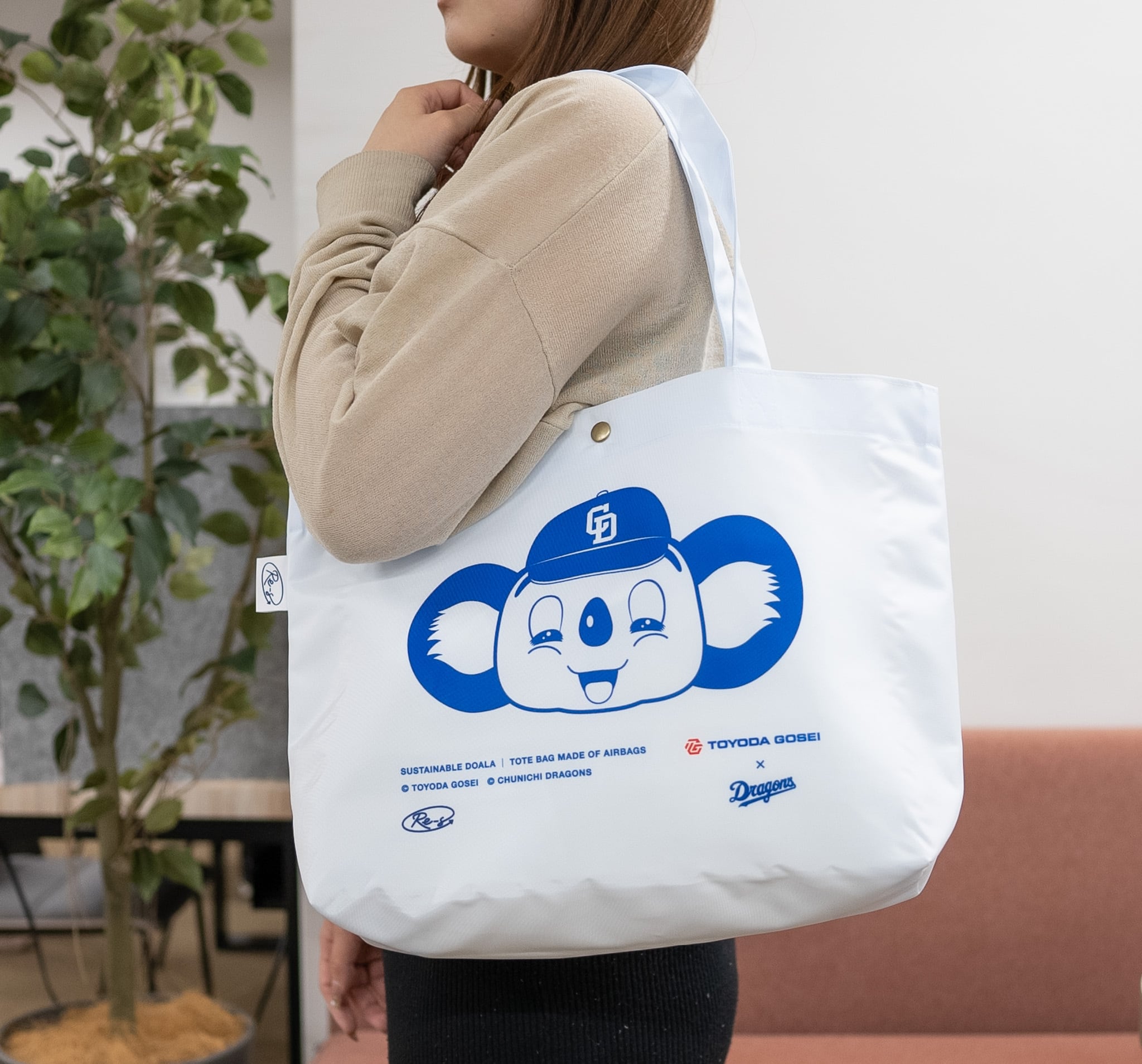 Dragons - 中日ドラゴンズ | Re-S