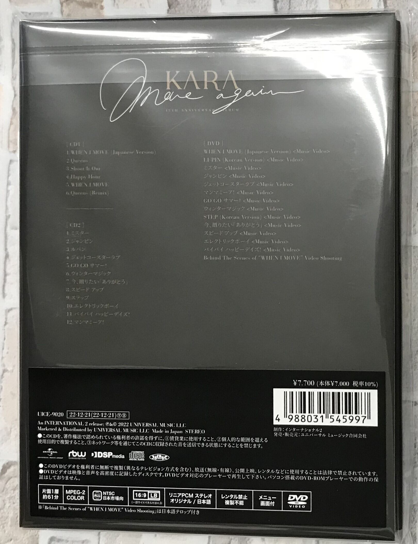 KARA / MOVE AGAIN KARA 15TH ANNIVERSARY ALBUM ［Japan Edition