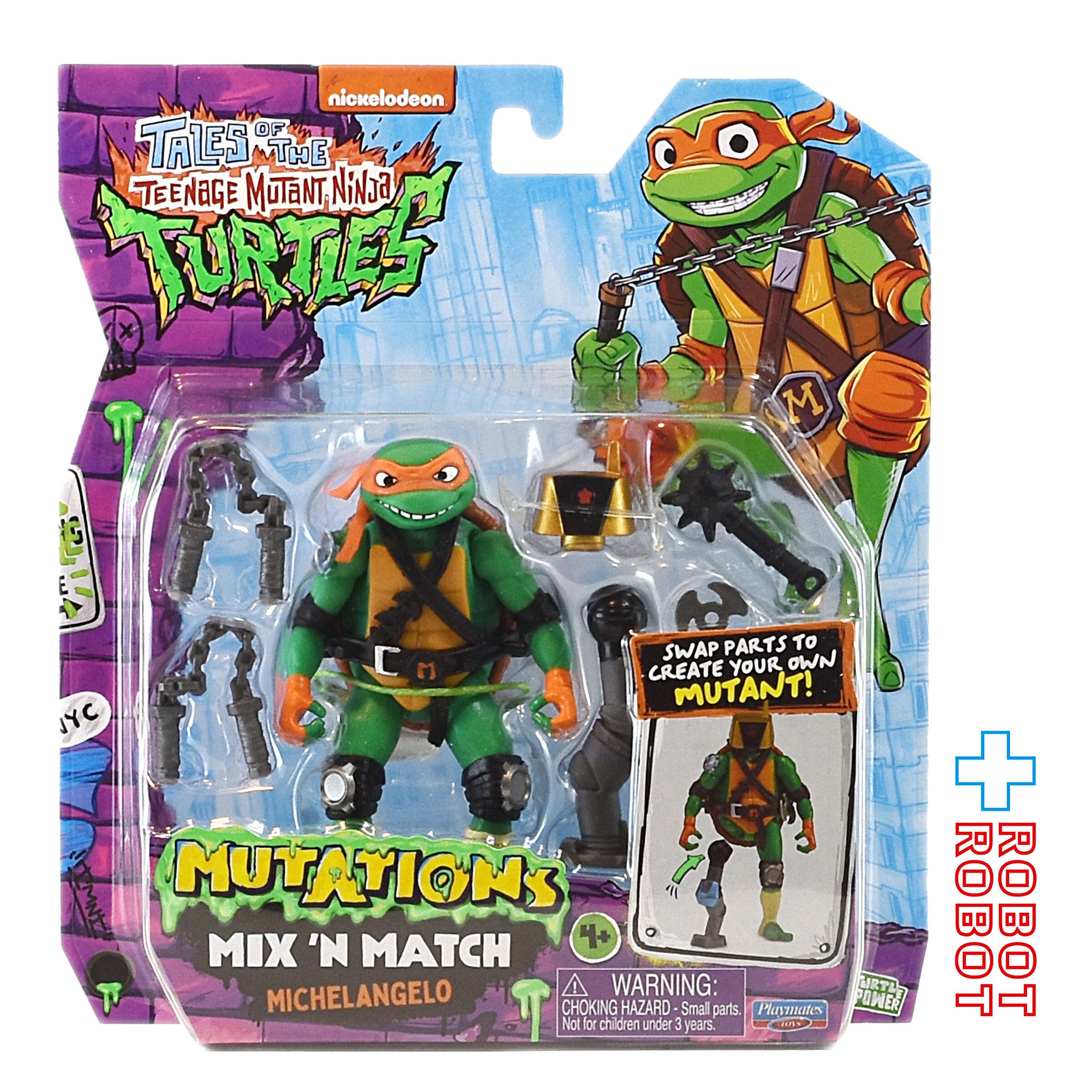 プレイメイツ テイルズ・オブ・ティーンエイジ・ミュータント