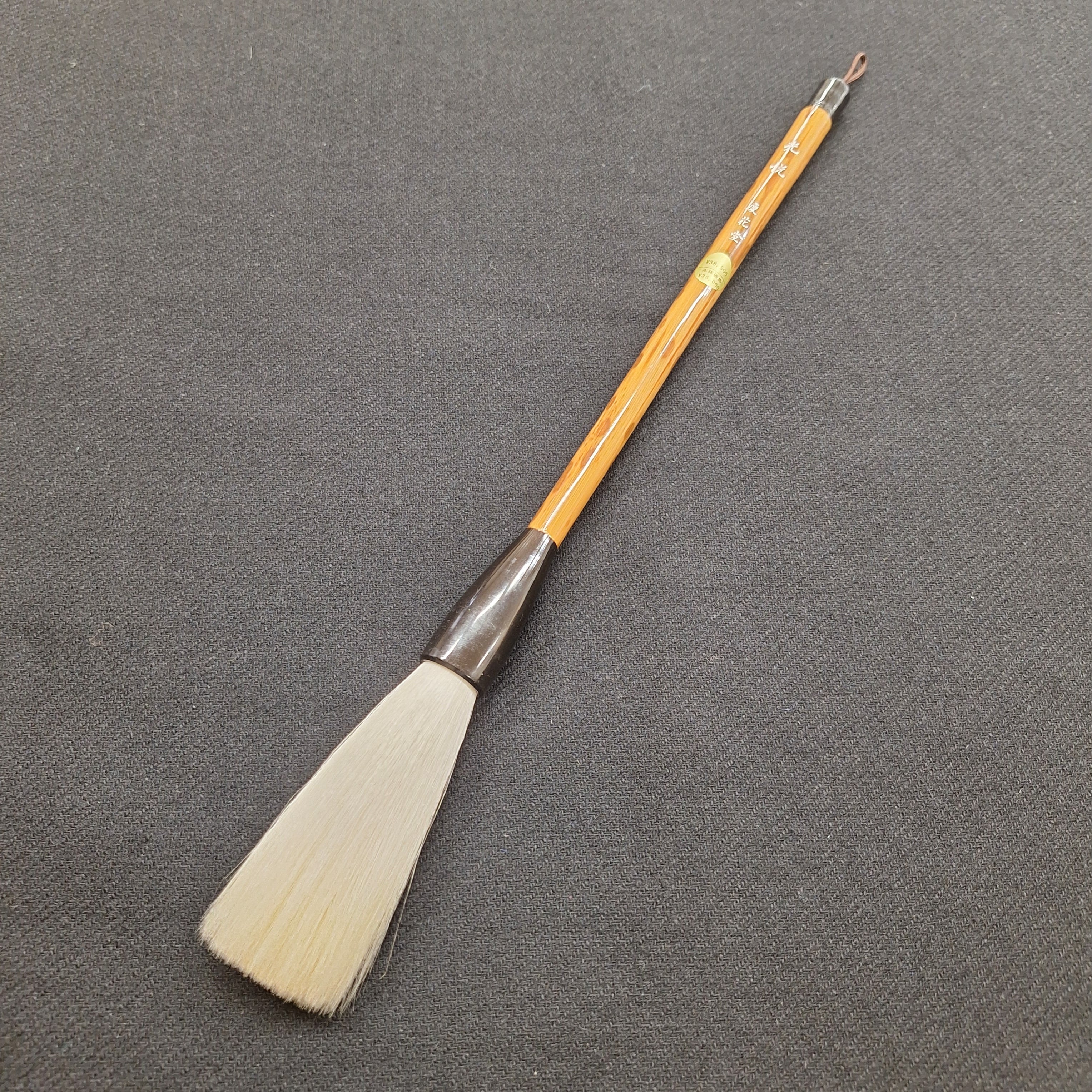 366148eb4822449a314f558f3767b1