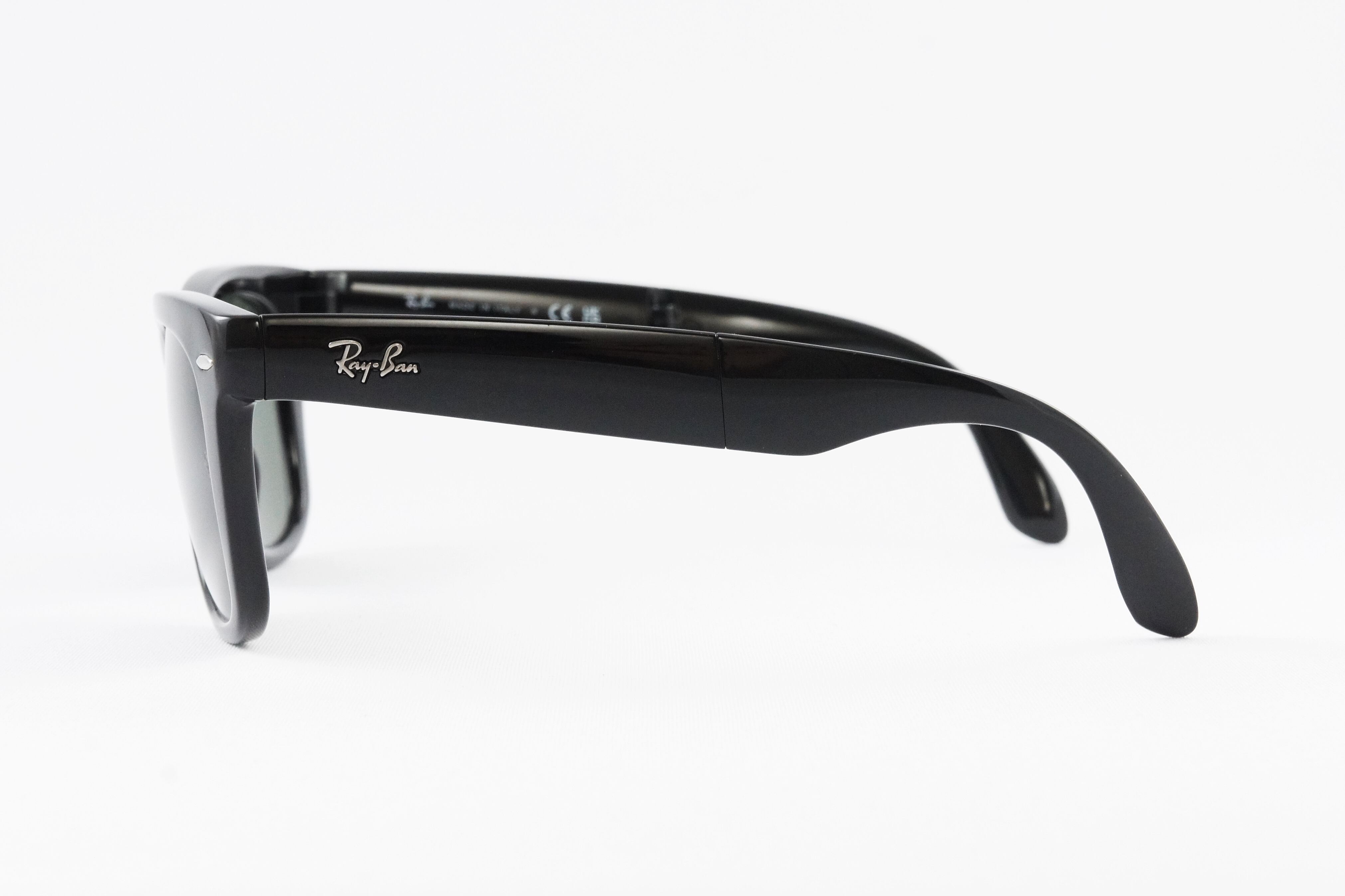 山下智久さん着用】Ray-Ban 折りたたみ サングラス RB4105 601 50