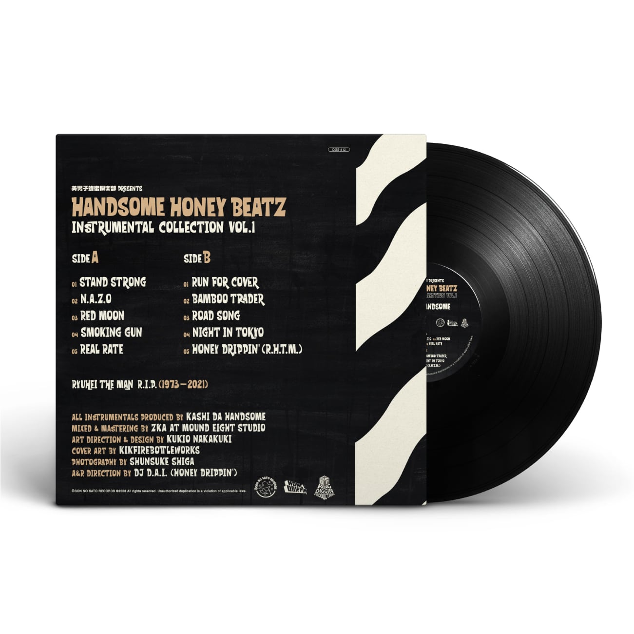 KASHI DA HANDSOME / HANDSOME HONEY BEATZ INSTRUMENTAL COLLECTION