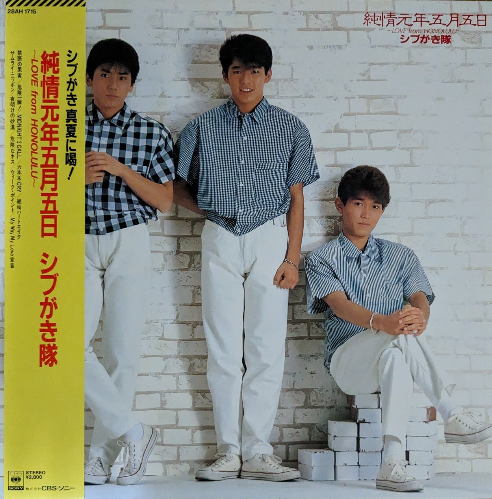 36952e4833b584683cb12f3ecbcceb